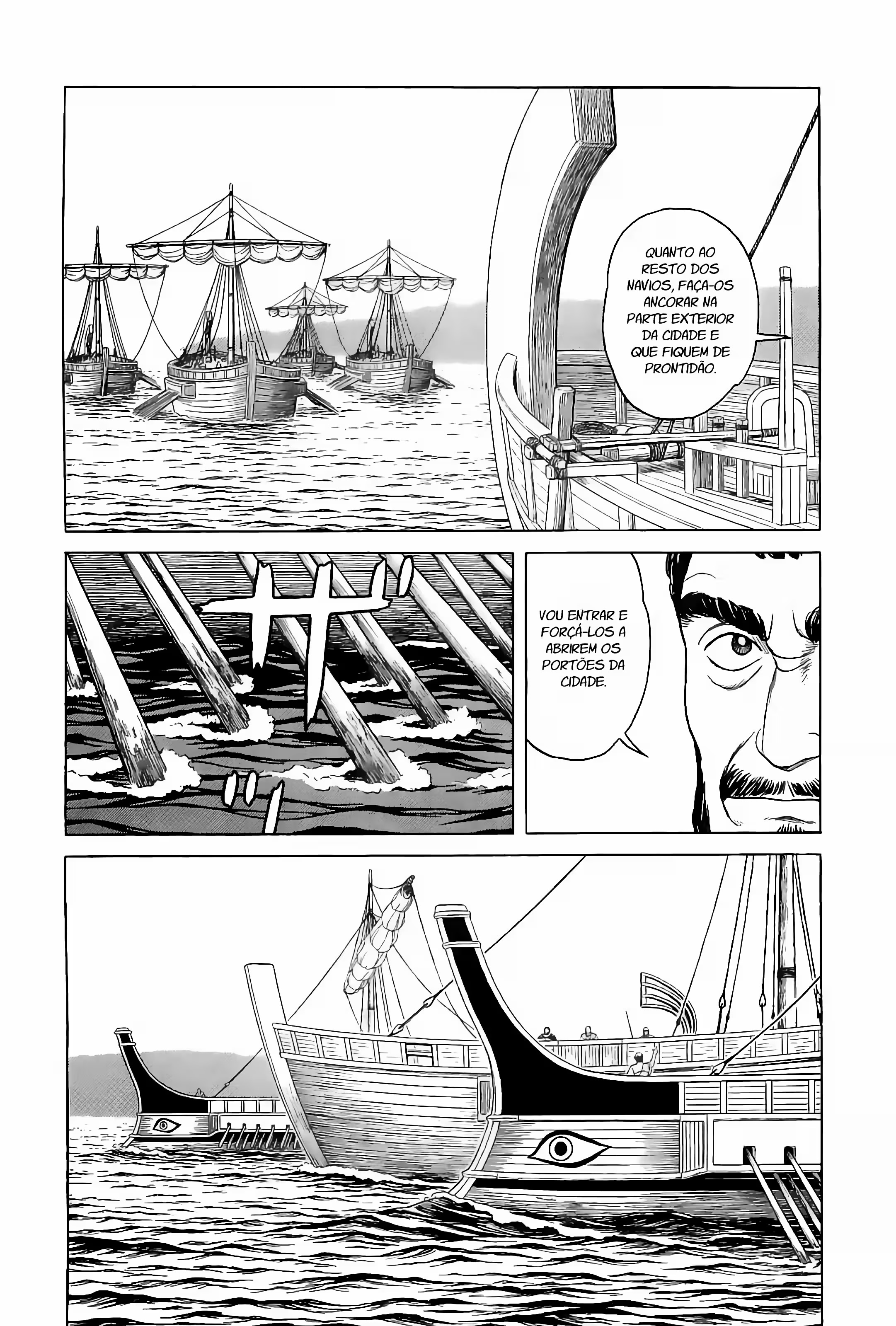 Historié Capítulo 65 Página 3