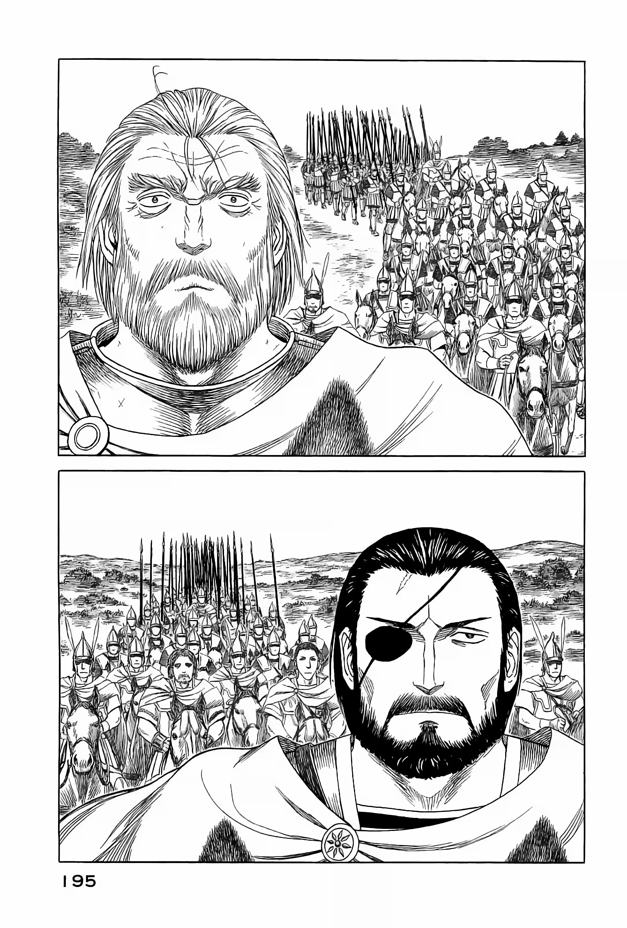 Historié Capítulo 65 Página 13