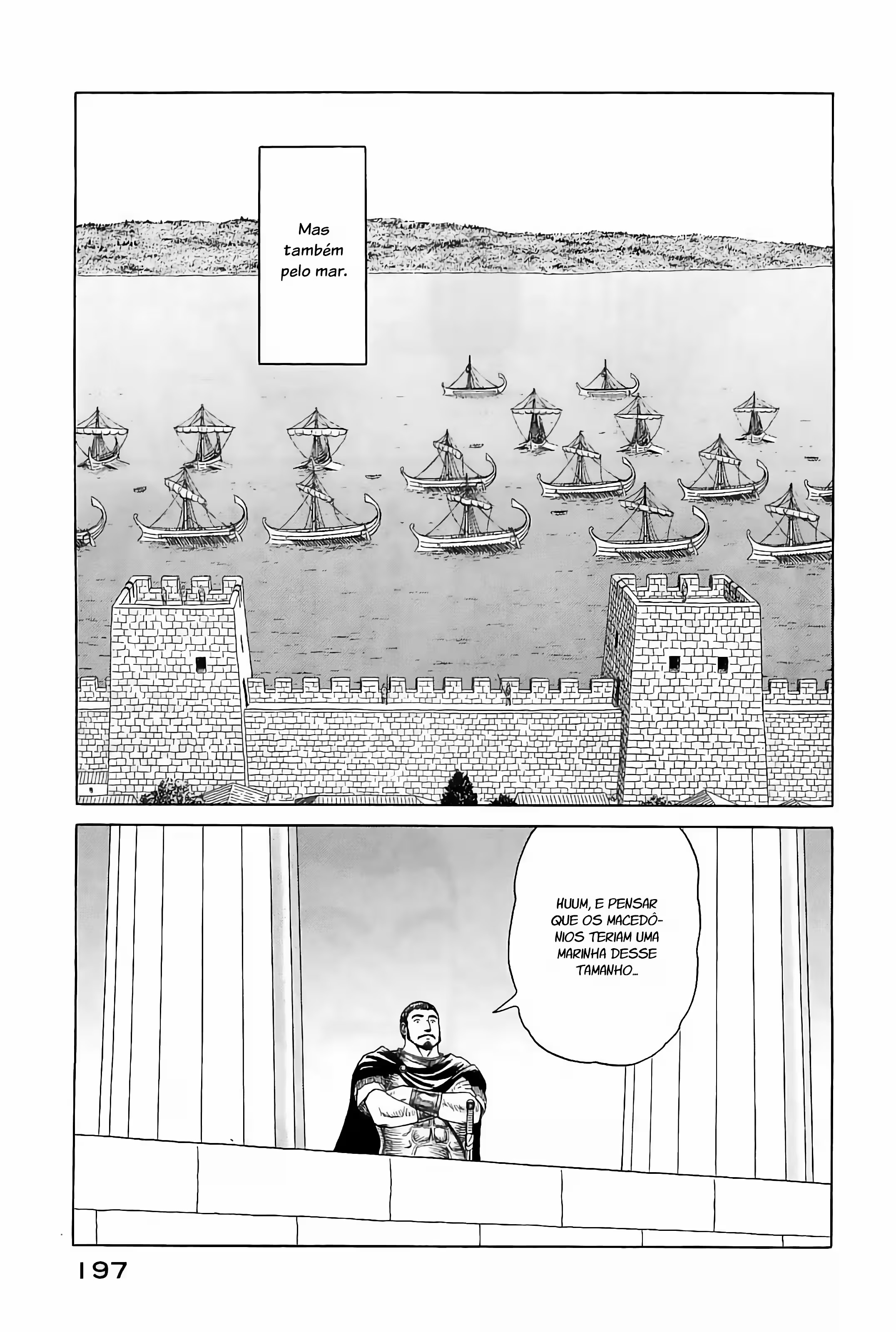 Historié Capítulo 65 Página 15