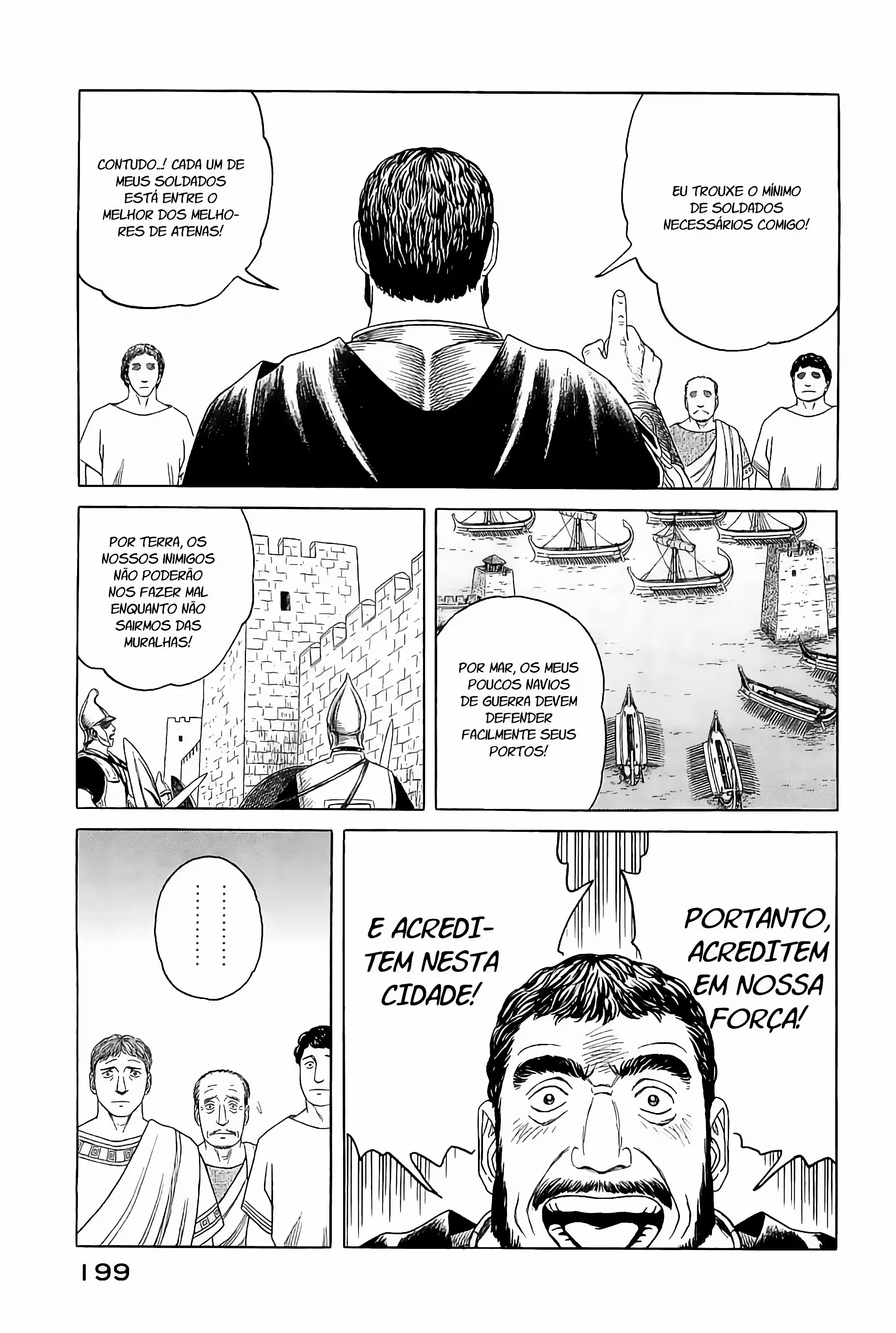 Historié Capítulo 65 Página 17