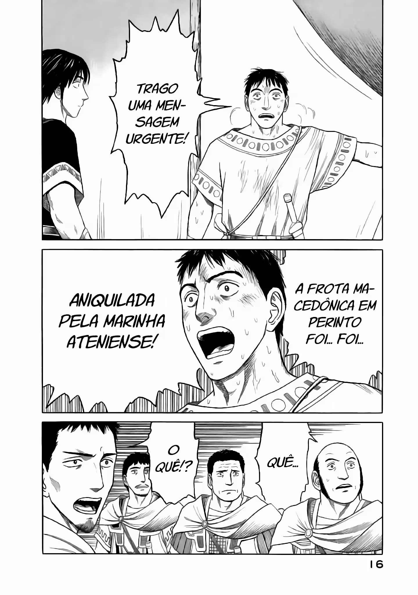Historié Capítulo 66 Página 18