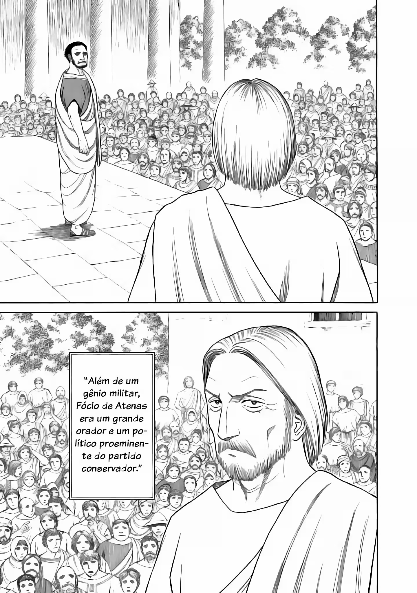 Historié Capítulo 66 Página 23