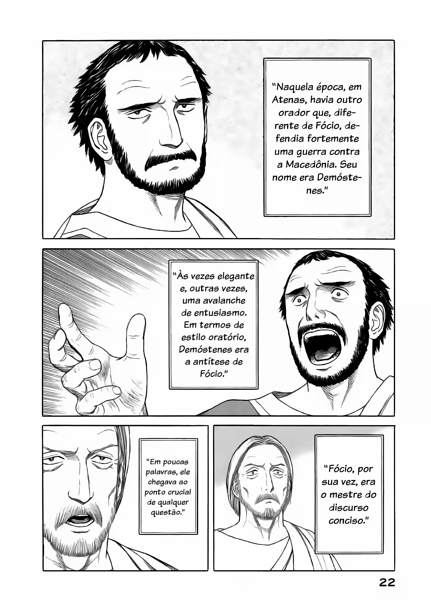 Historié Capítulo 66 Página 24