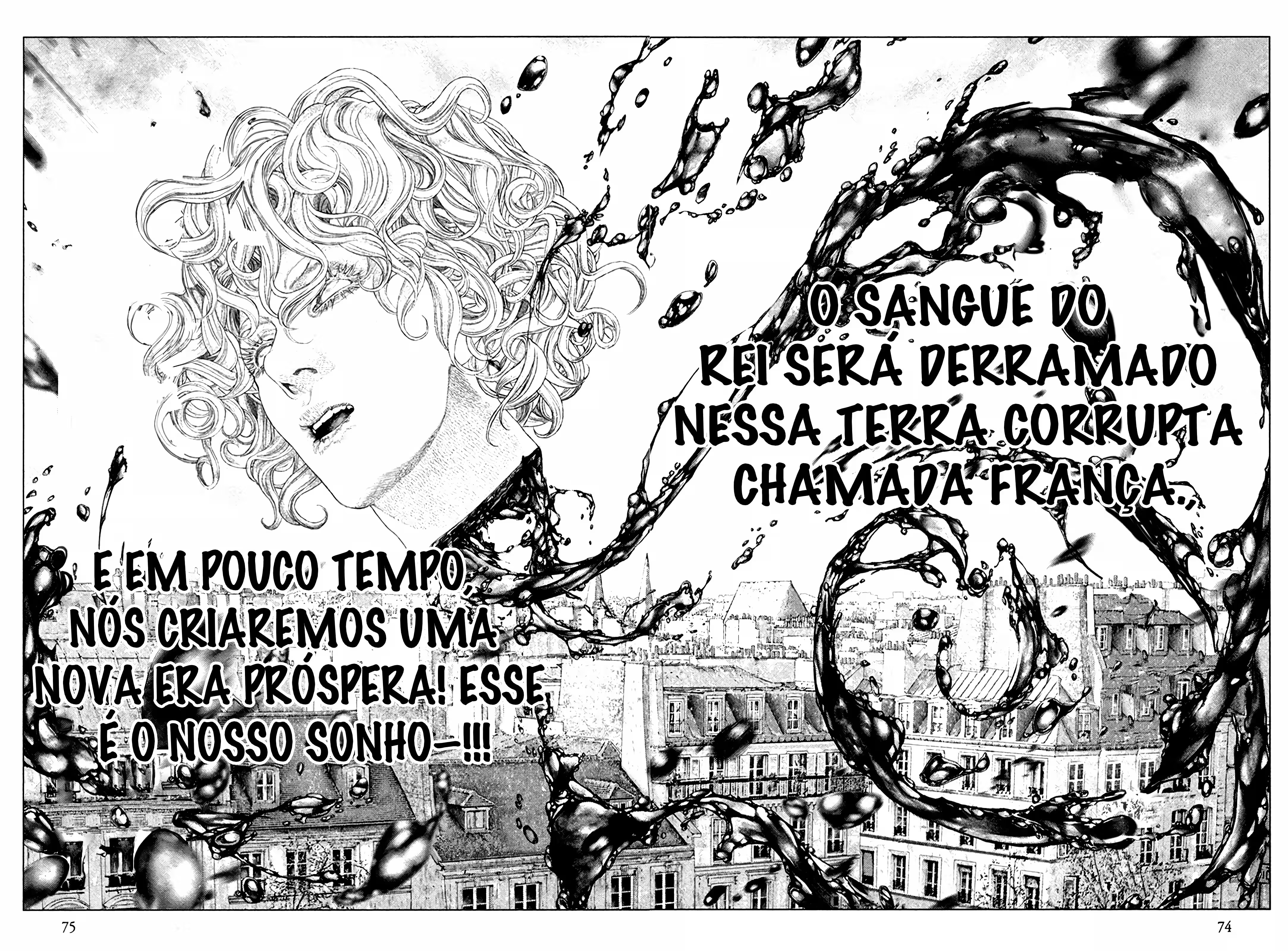 Inocente Rouge Capítulo 30 Página 11