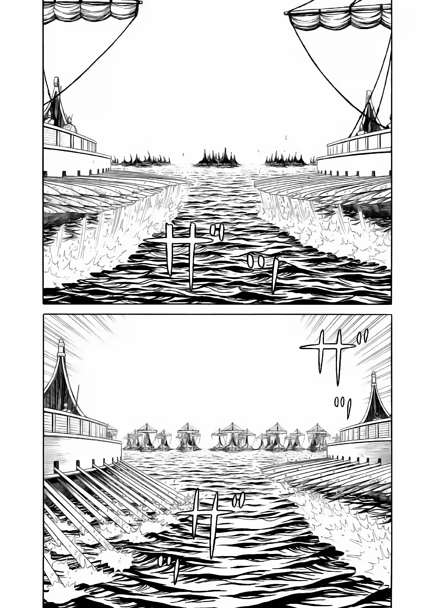 Historié Capítulo 68 Página 5
