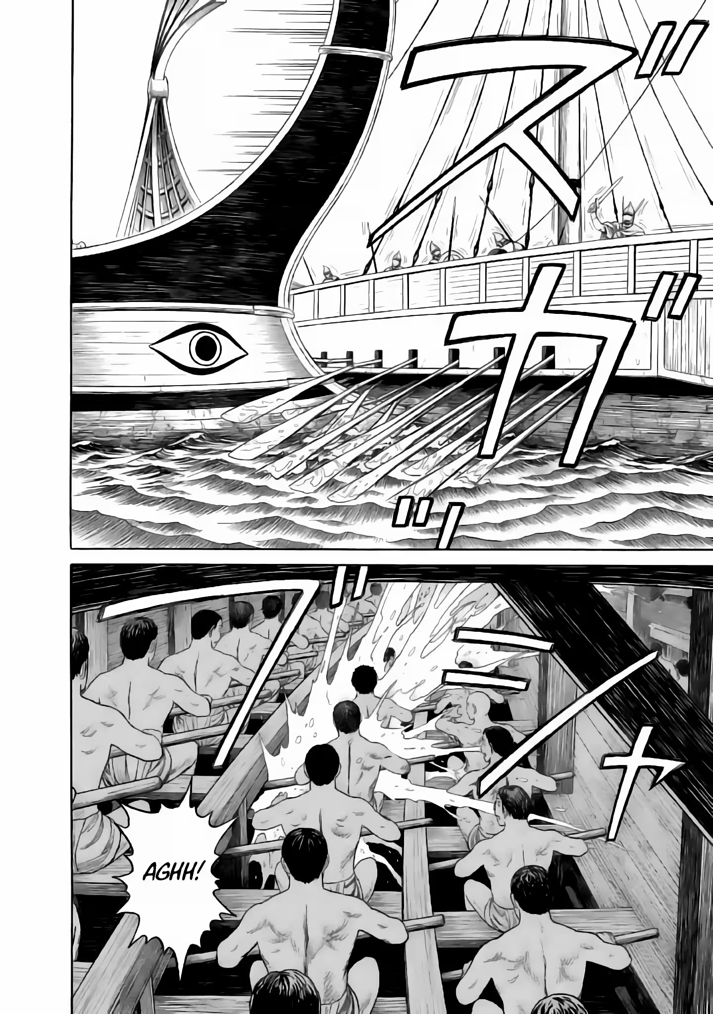 Historié Capítulo 68 Página 10
