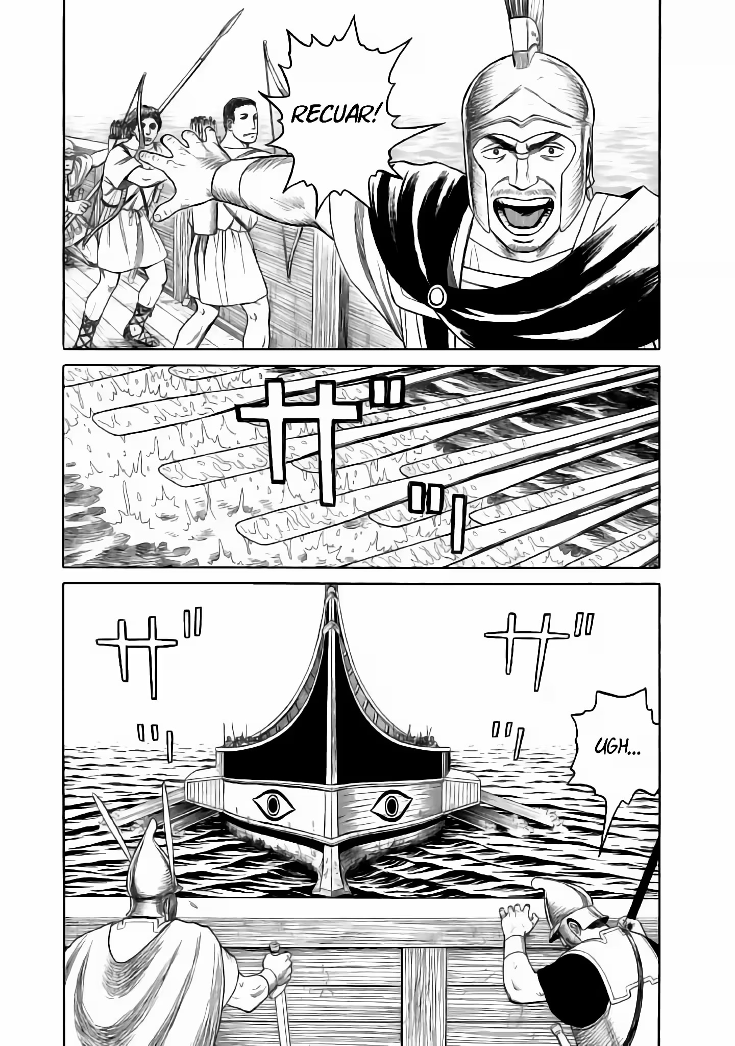 Historié Capítulo 68 Página 11