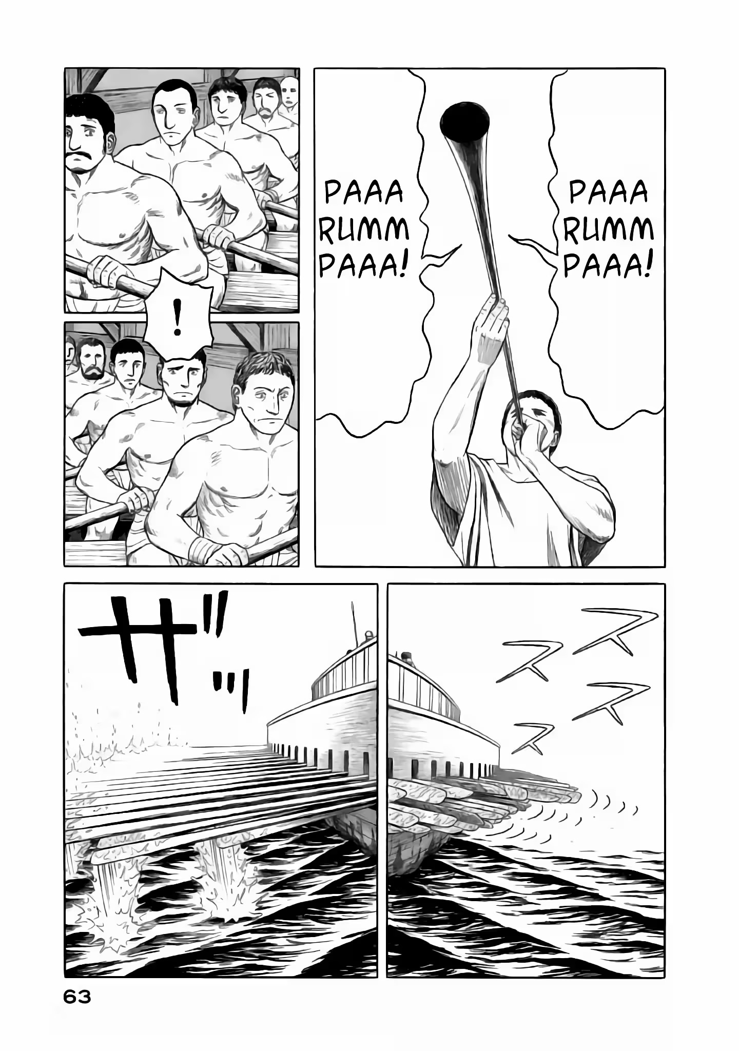 Historié Capítulo 68 Página 21