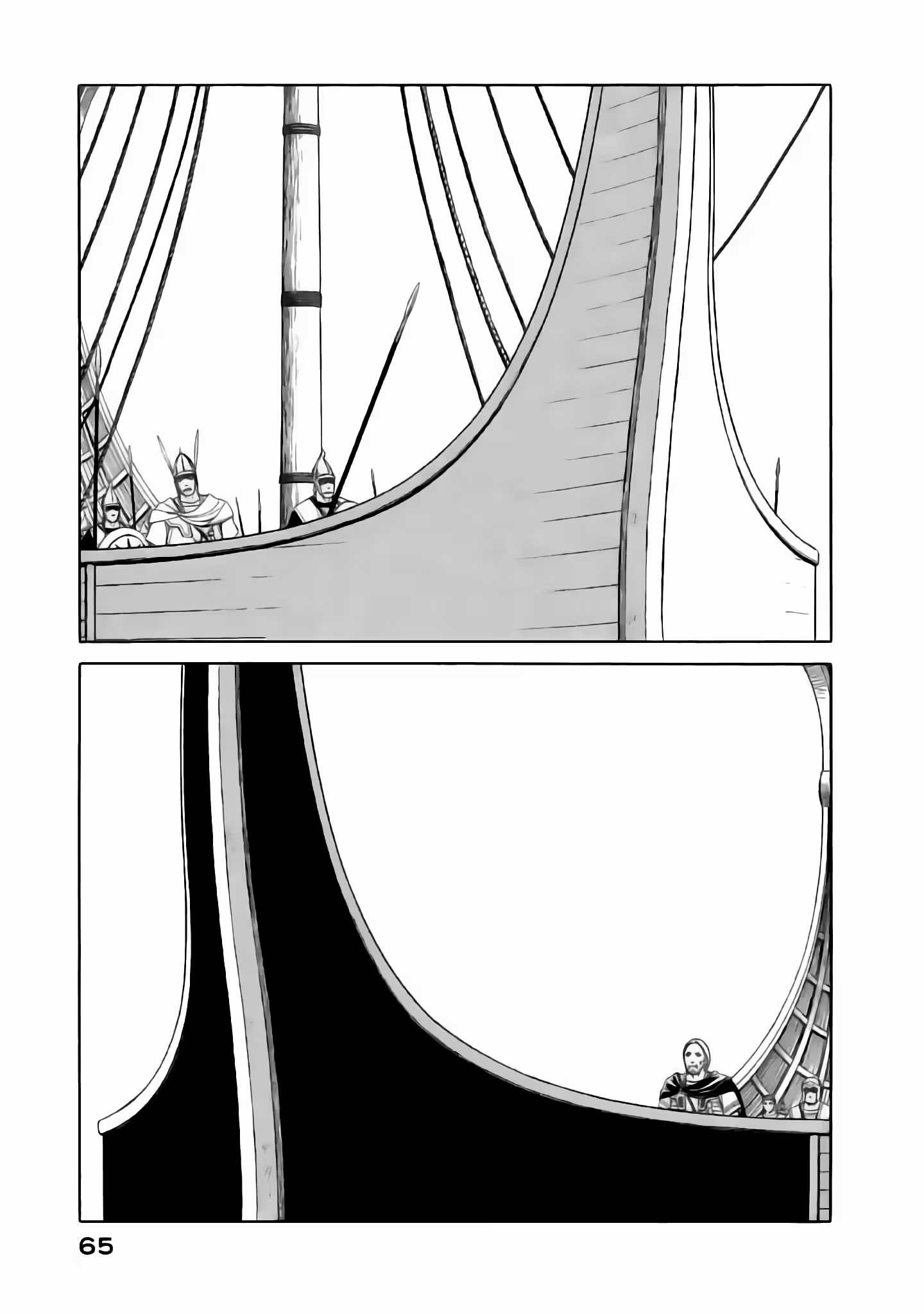 Historié Capítulo 68 Página 23