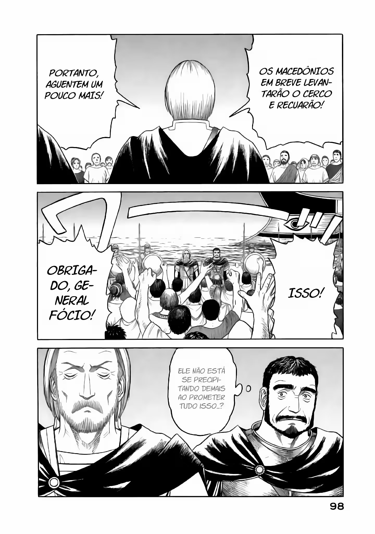 Historié Capítulo 69 Página 17