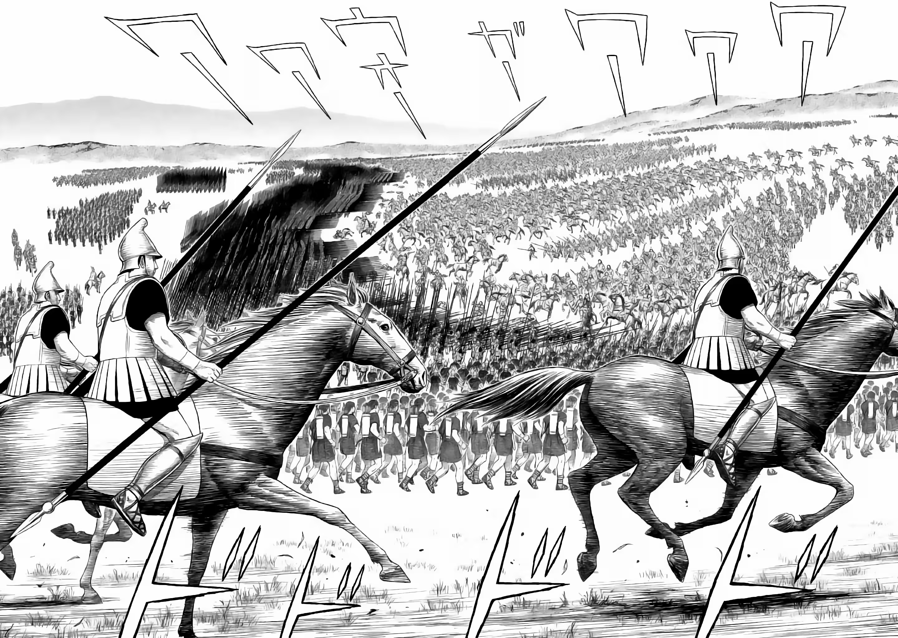Historié Capítulo 71 Página 11