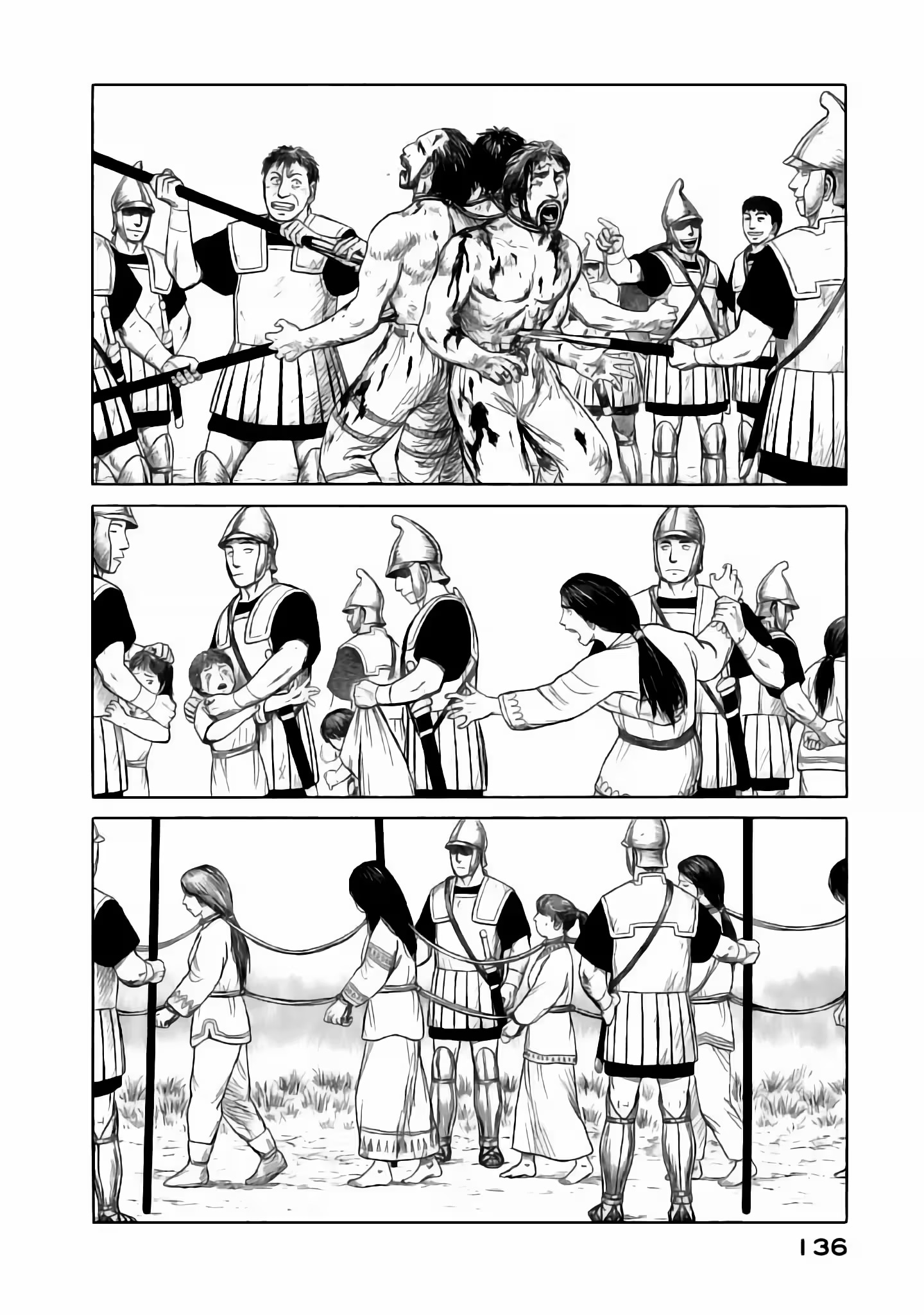 Historié Capítulo 71 Página 16