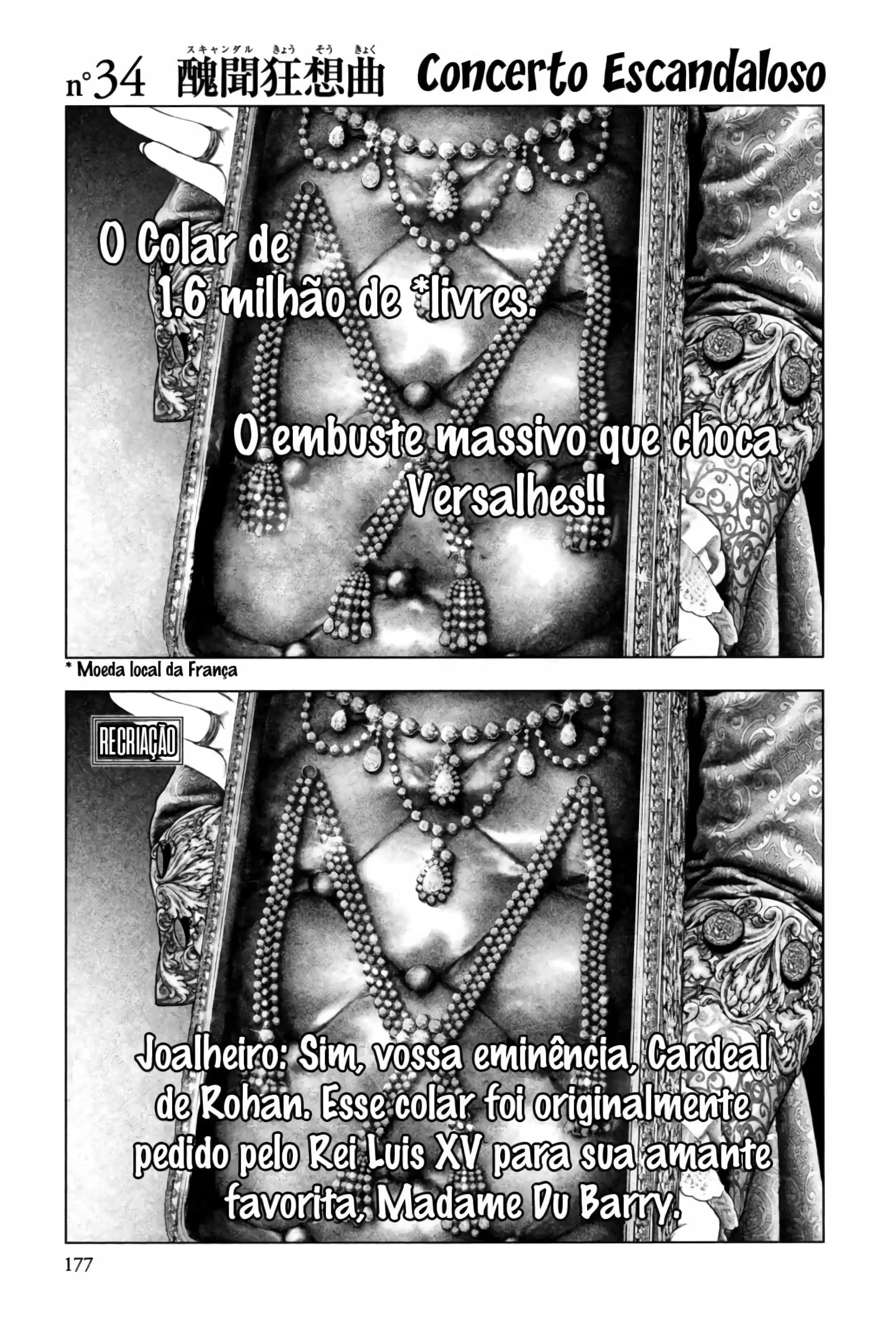 Inocente Rouge Capítulo 34 Página 1