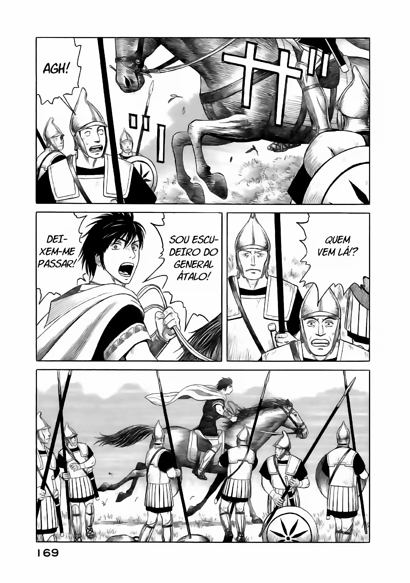 Historié Capítulo 73 Página 6