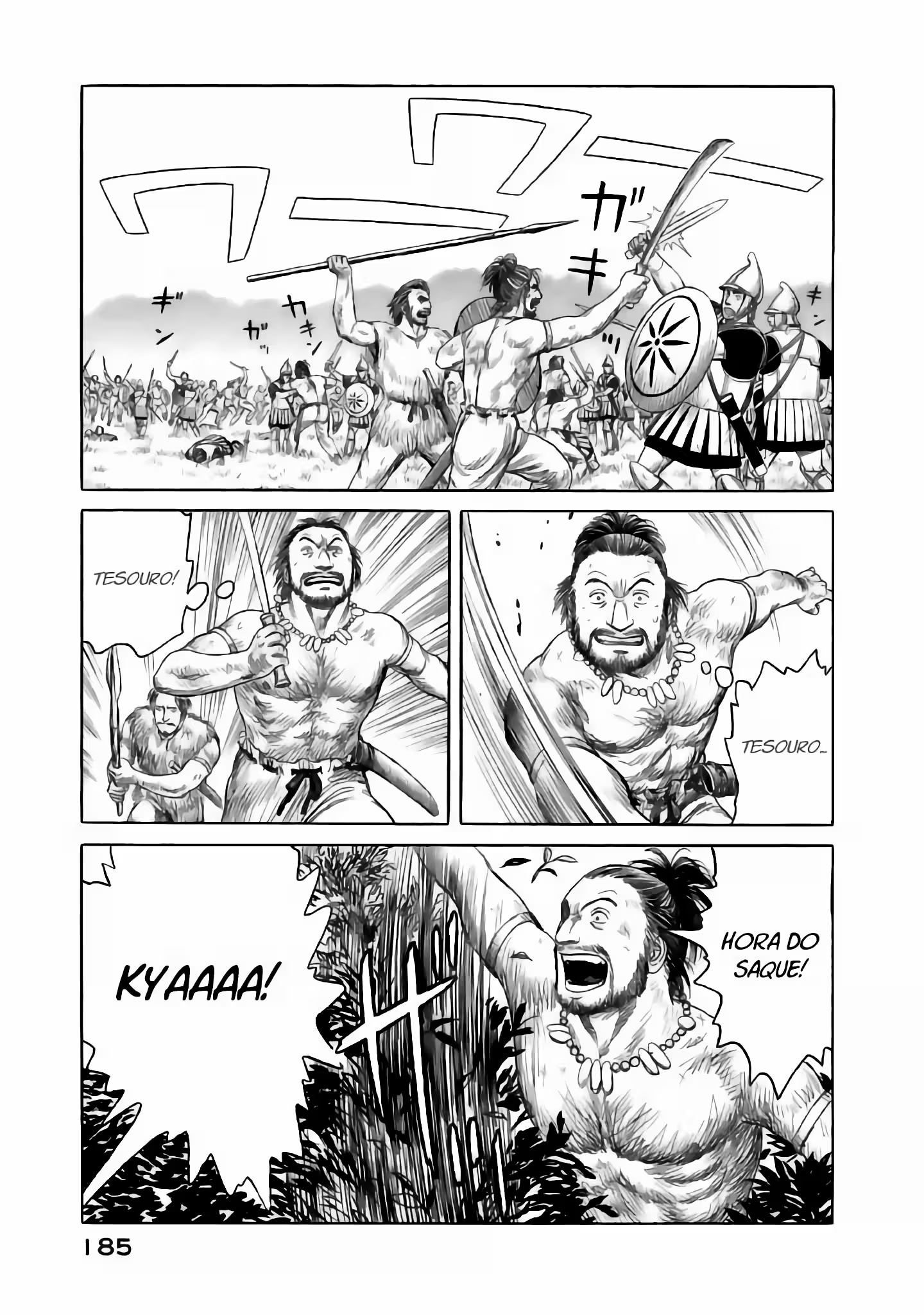 Historié Capítulo 73 Página 21