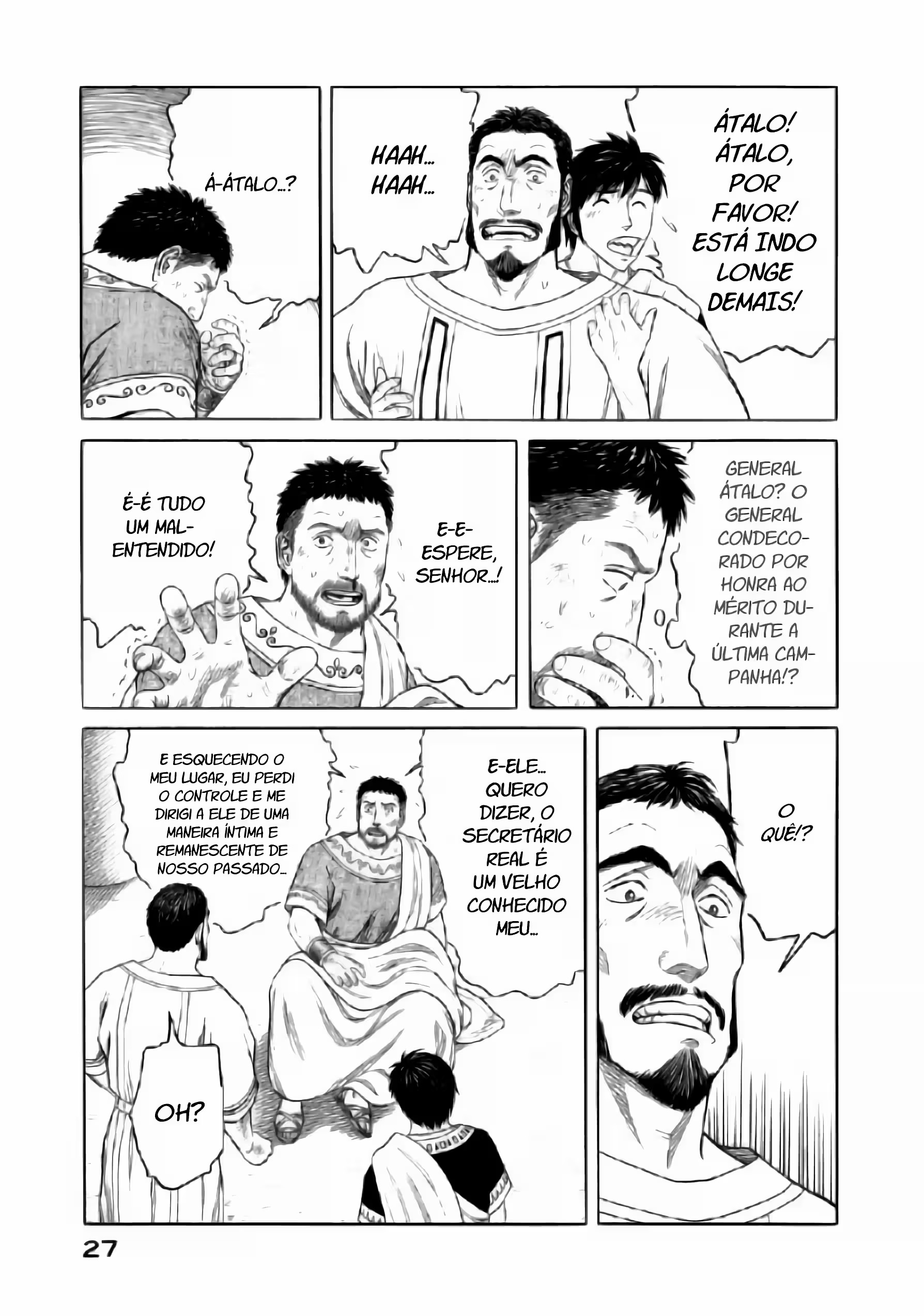 Historié Capítulo 75 Página 7