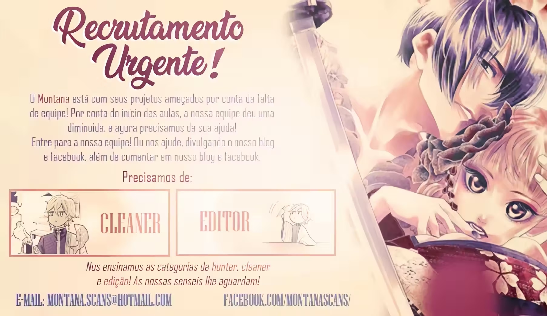 Inocente Rouge Capítulo 39 Página 29