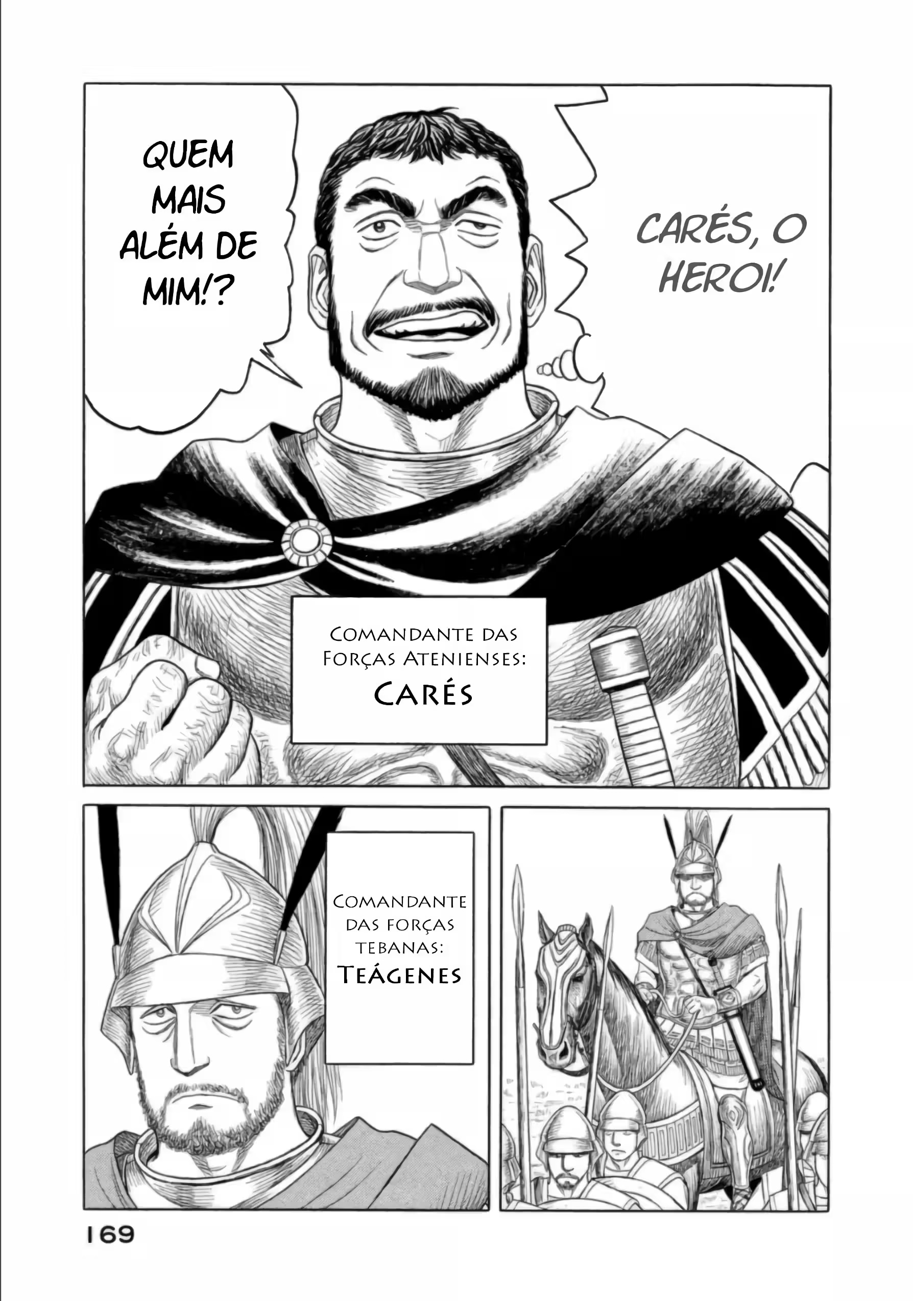 Historié Capítulo 79 Página 17