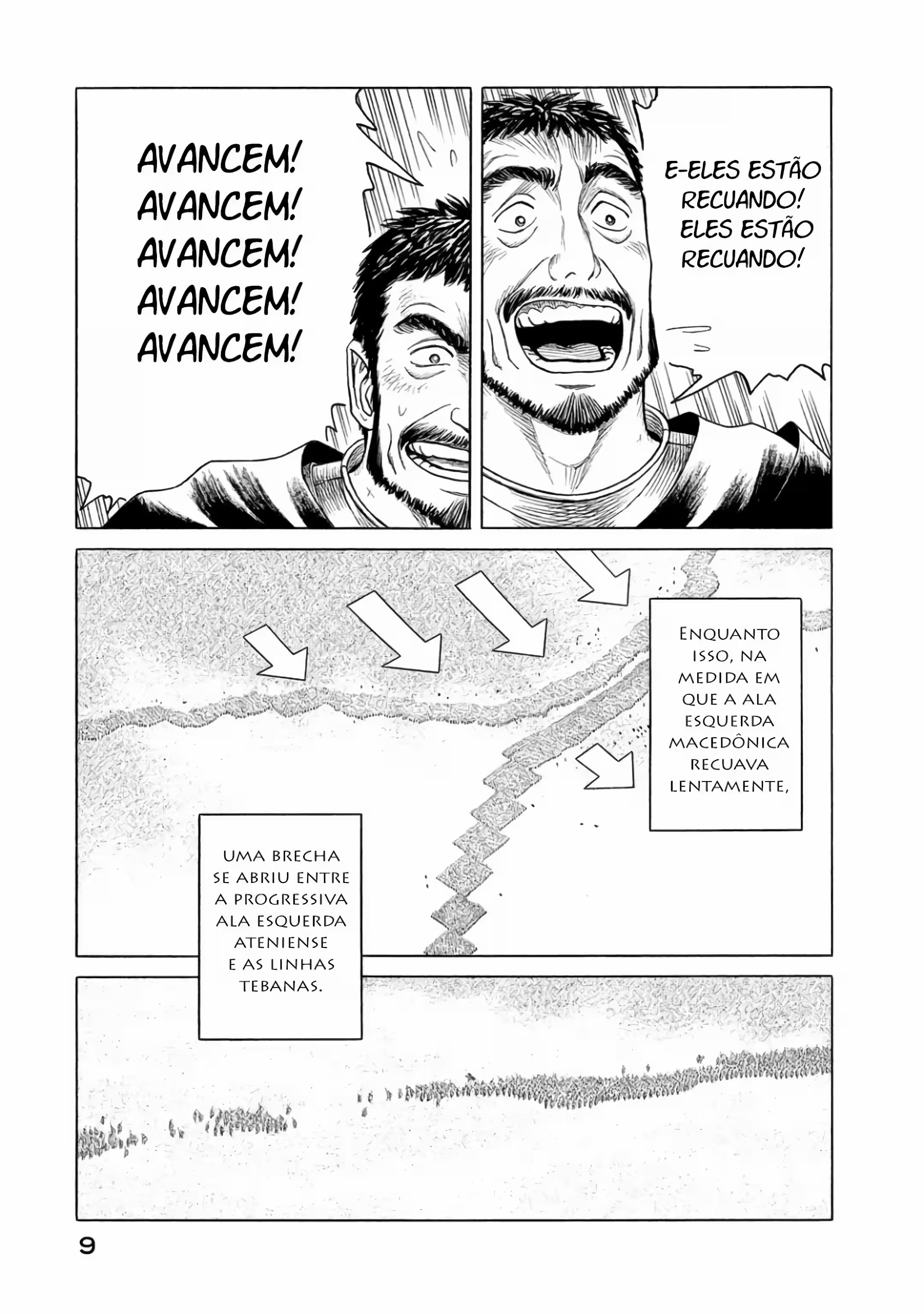 Historié Capítulo 81 Página 12