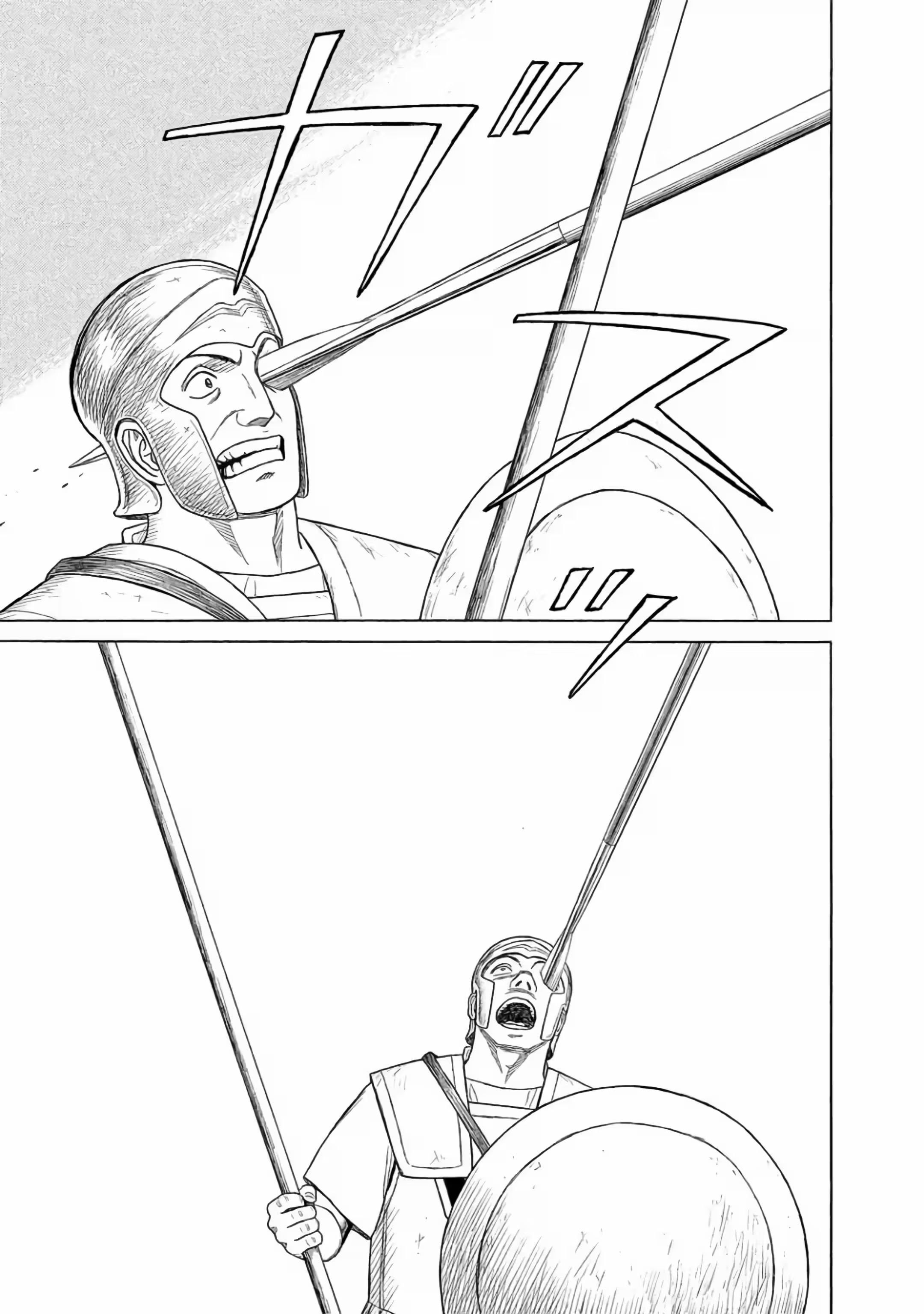 Historié Capítulo 81 Página 39