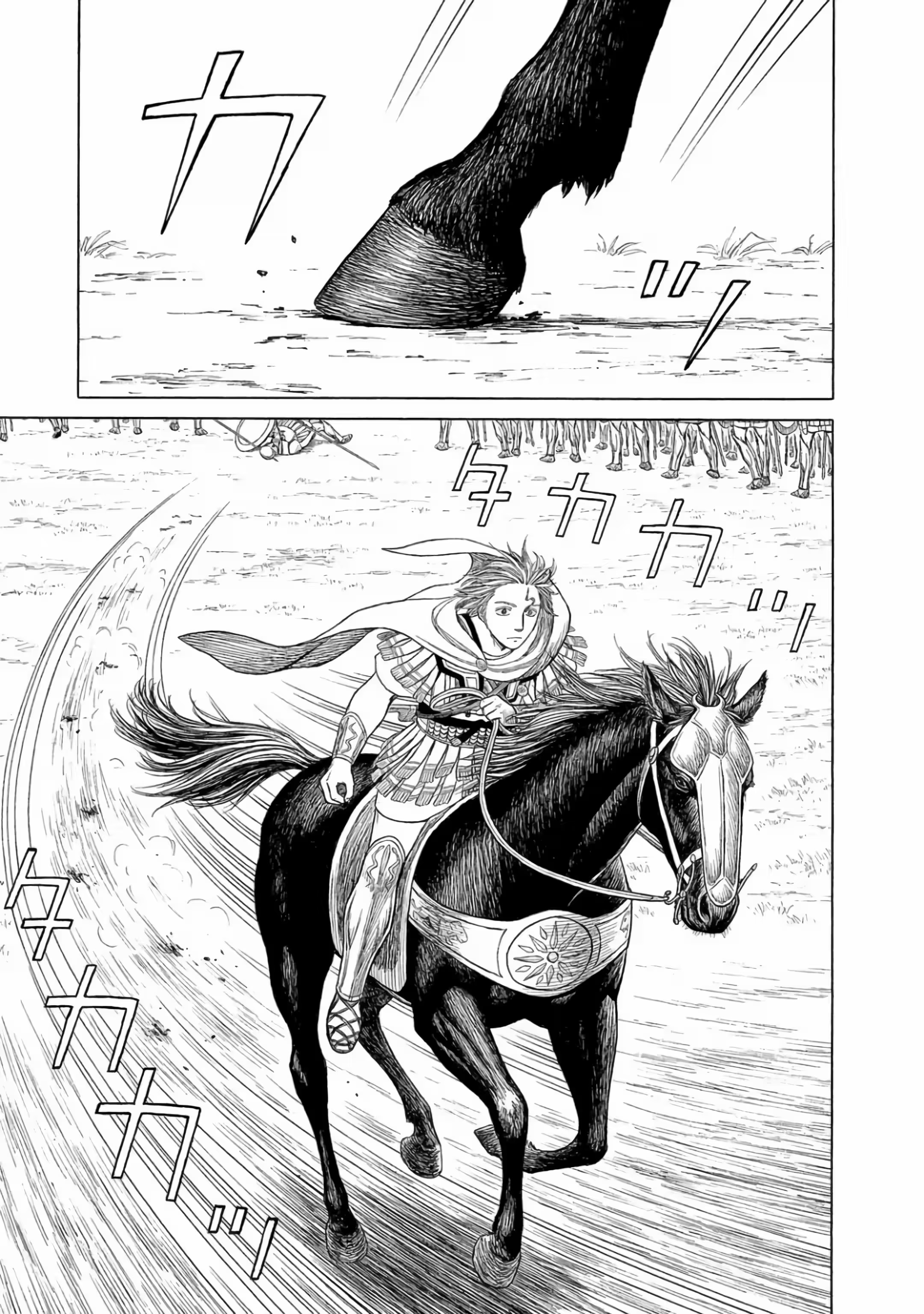Historié Capítulo 81 Página 41