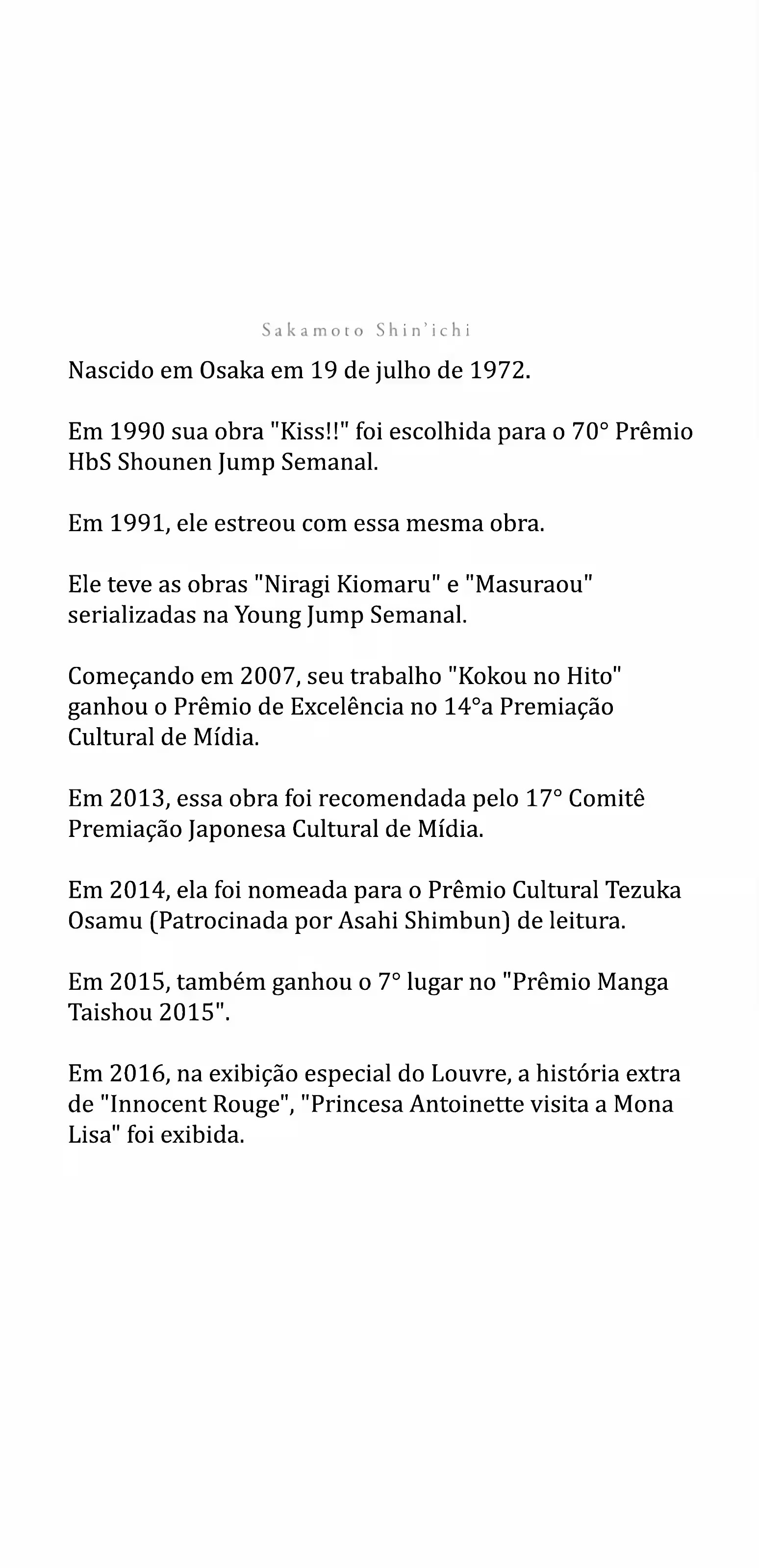 Inocente Rouge Capítulo 43 Página 5
