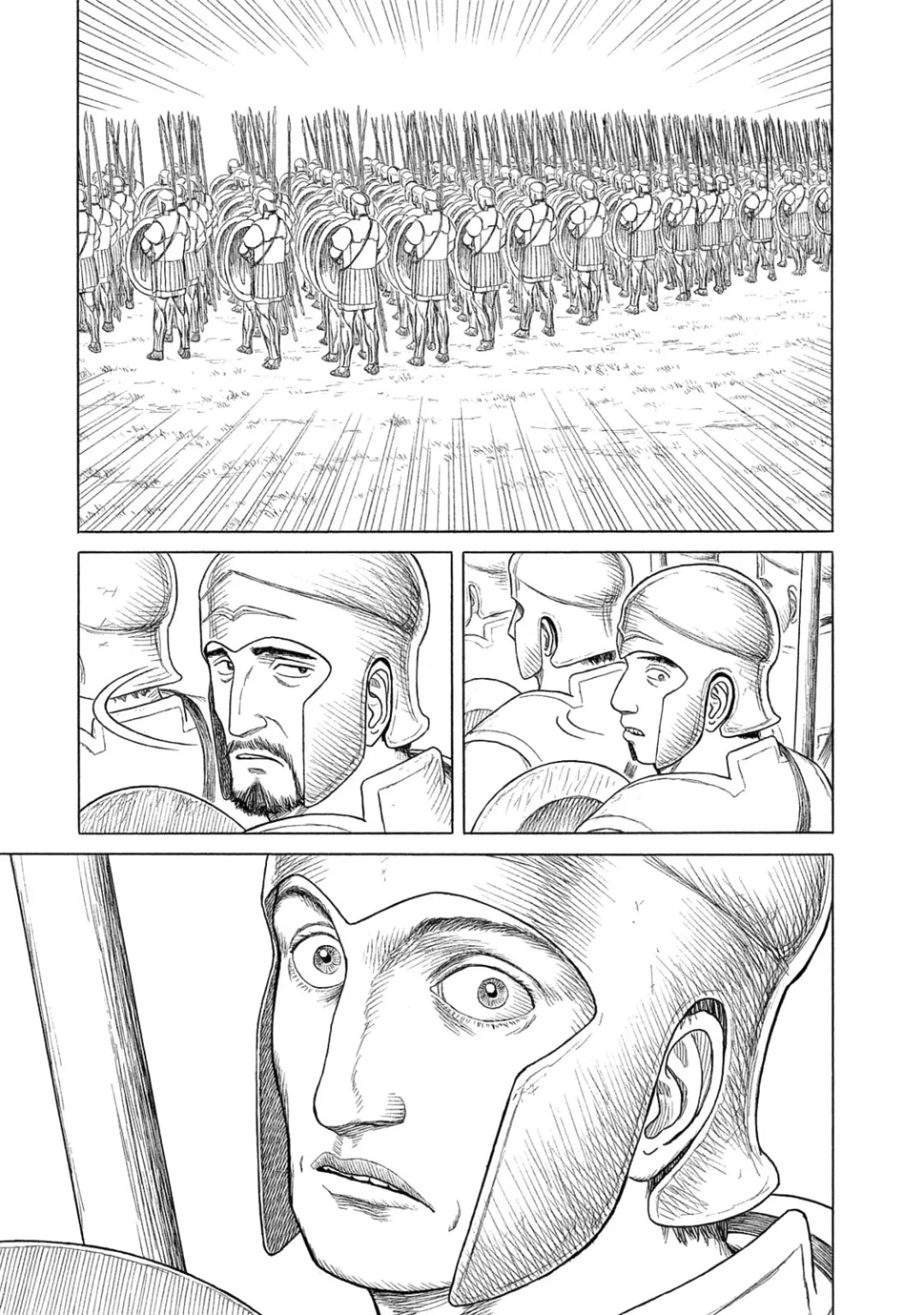 Historié Capítulo 82 Página 7