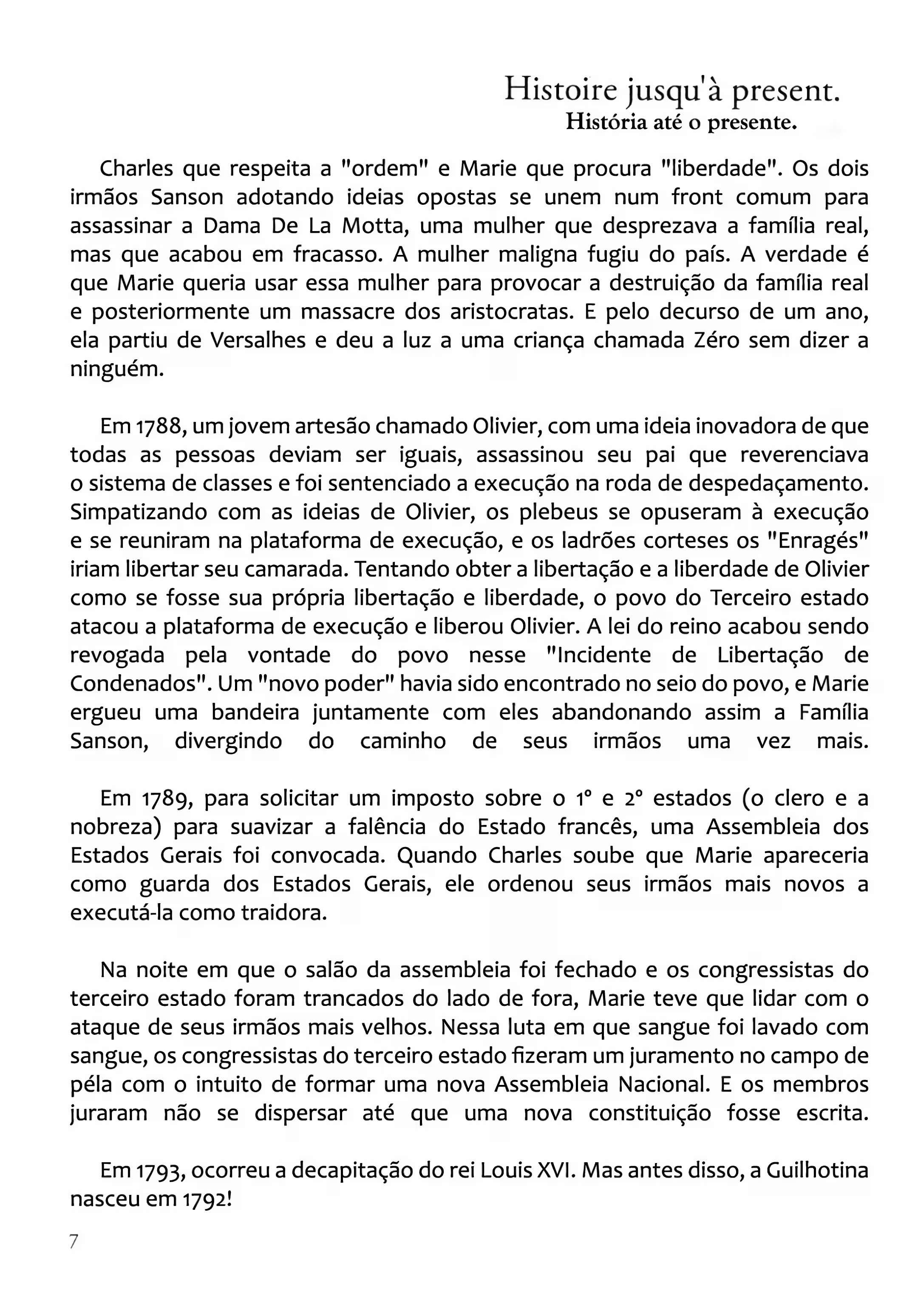 Inocente Rouge Capítulo 51 Página 12