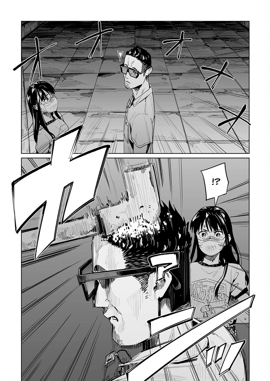 Novo Normal Capítulo 32 Página 9