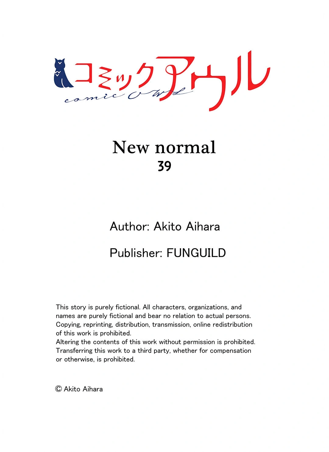 Novo Normal Capítulo 39 Página 26