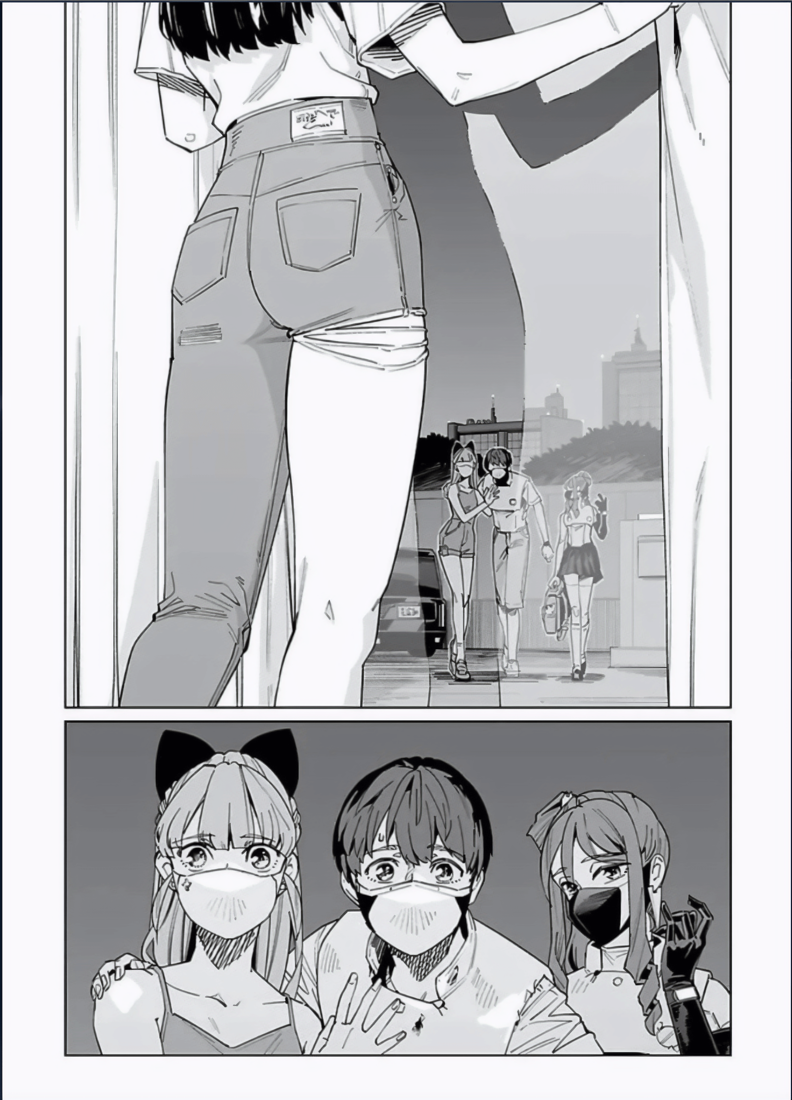 Novo Normal Capítulo 40 Página 5