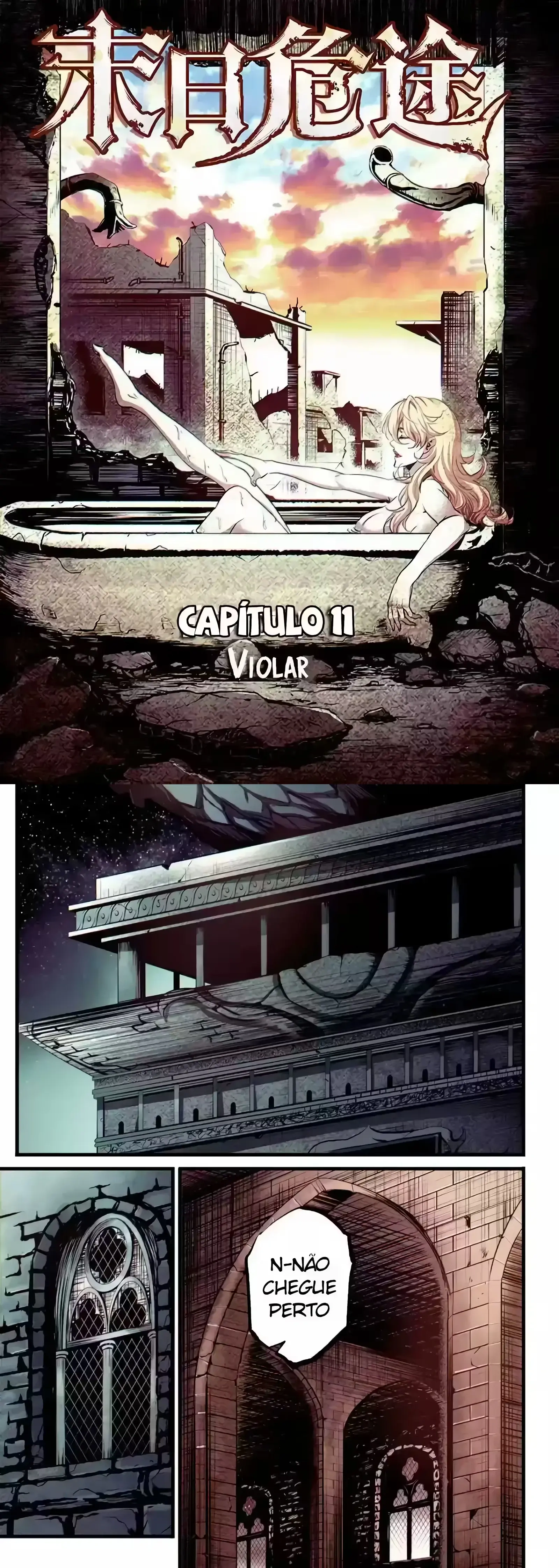 A Jornada Pós-Apocalíptica Capítulo 11 Página 1