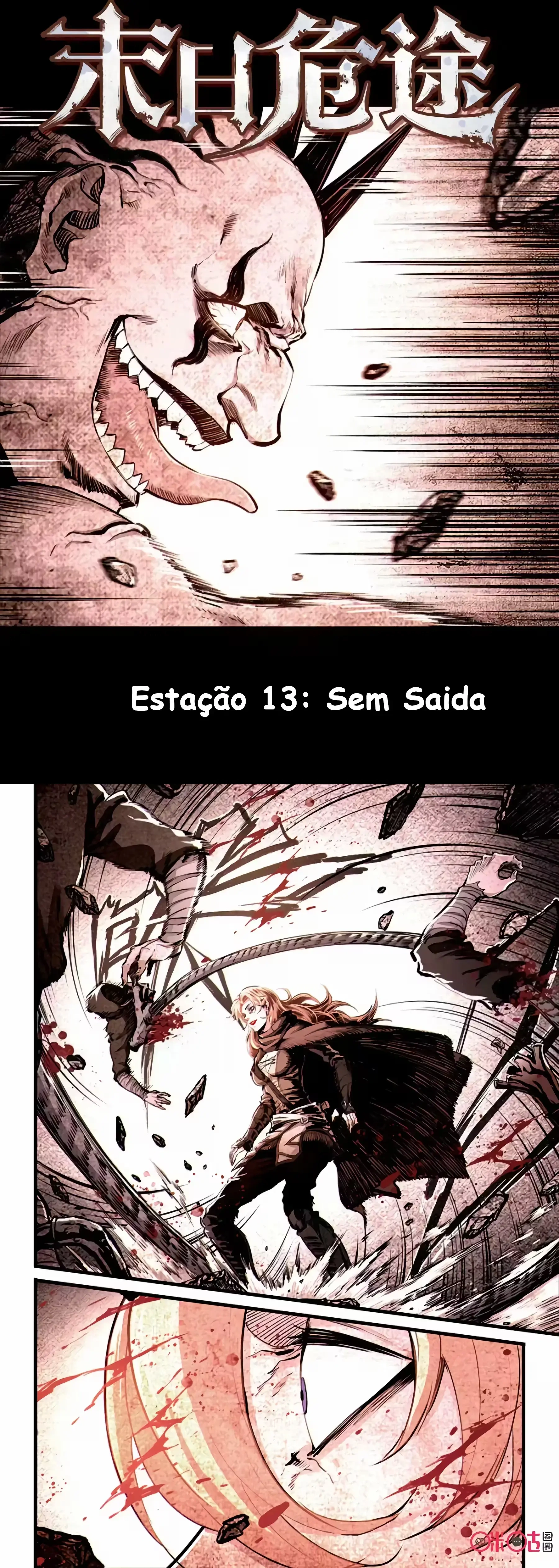 A Jornada Pós-Apocalíptica Capítulo 13 Página 1
