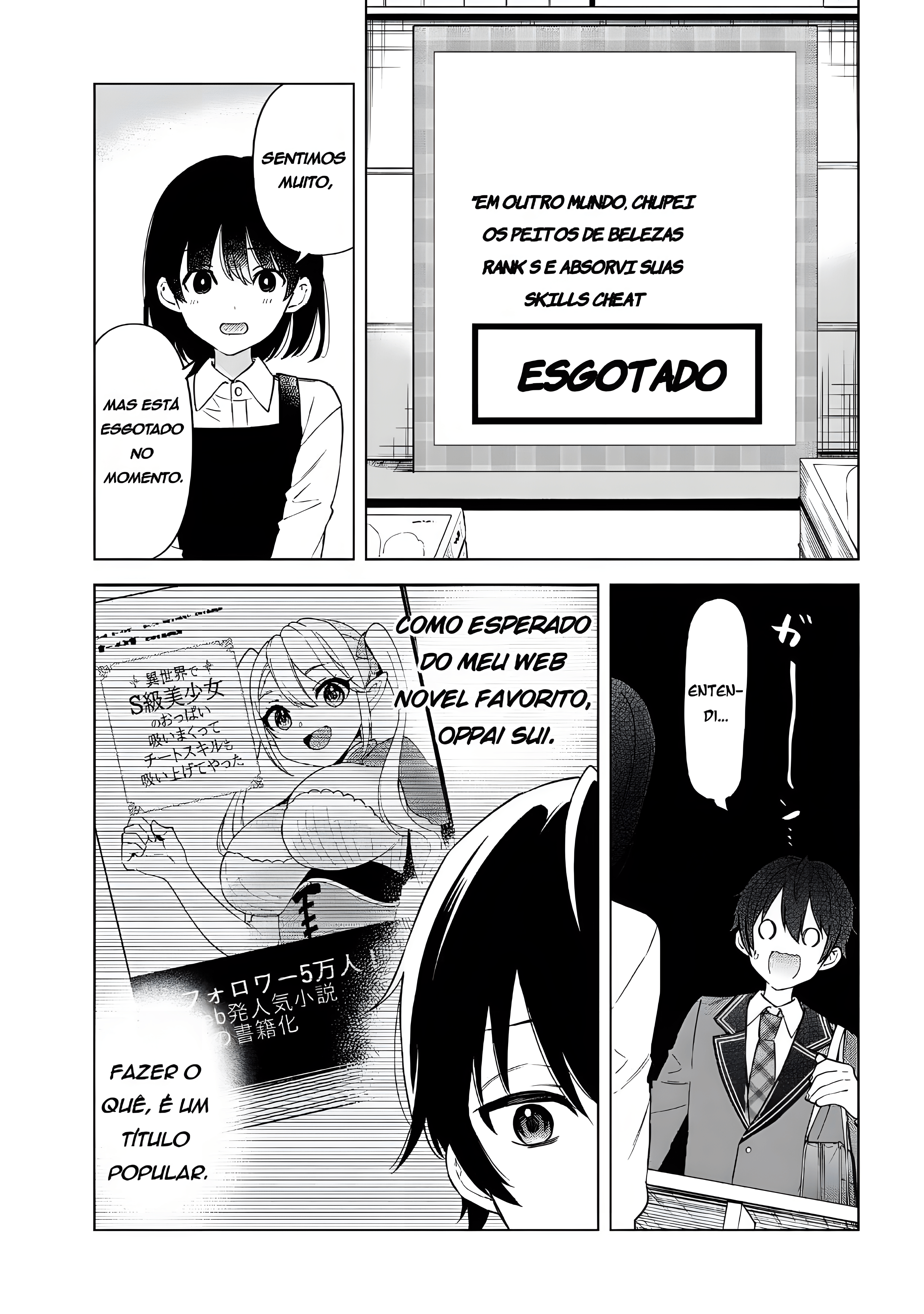 Quando eu, um cara introvertido, me vi cercado por garotas lindas depois de uma mudança de lugar, um relacionamento secreto começou. Capítulo 1 Página 23