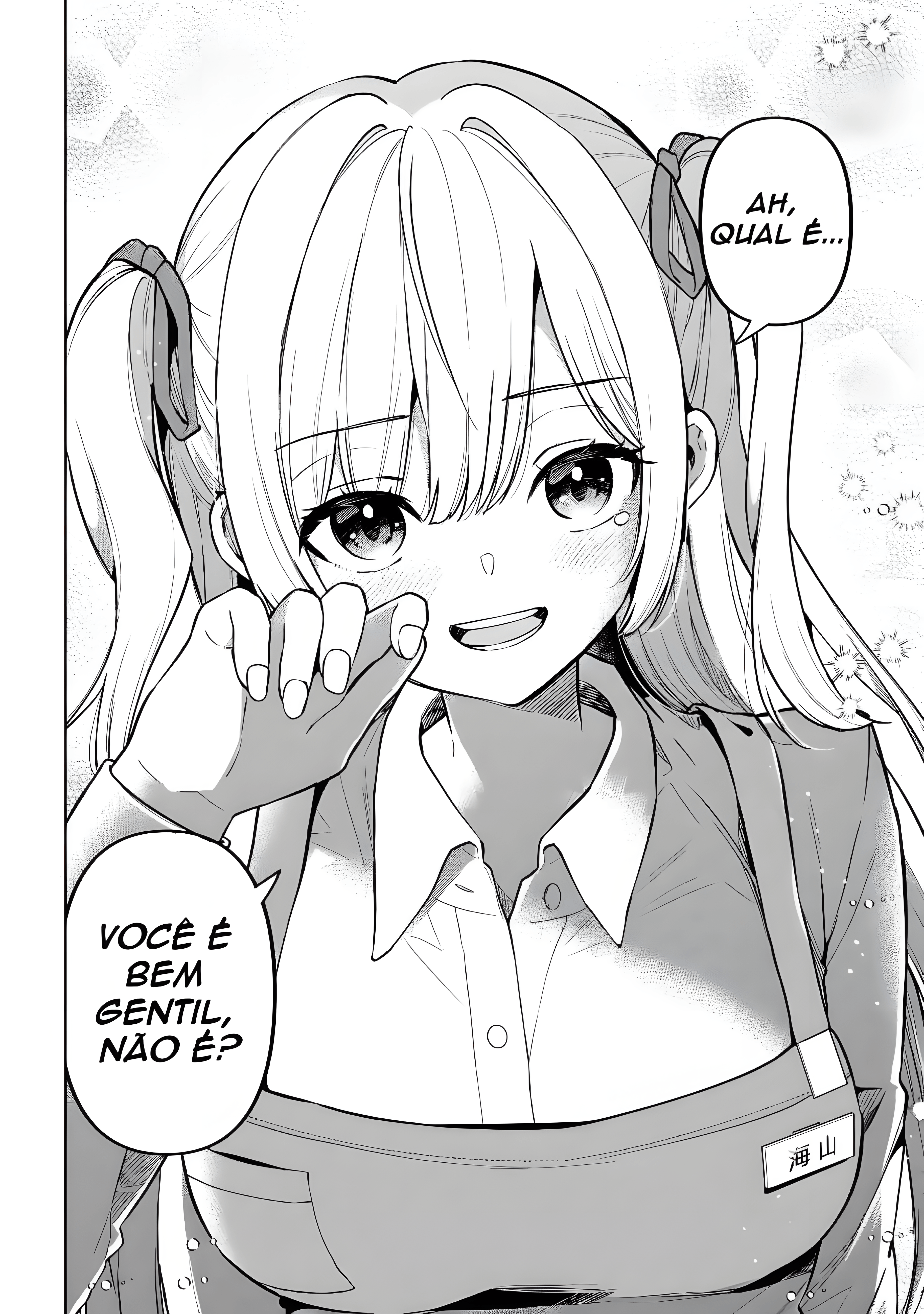 Quando eu, um cara introvertido, me vi cercado por garotas lindas depois de uma mudança de lugar, um relacionamento secreto começou. Capítulo 1 Página 40