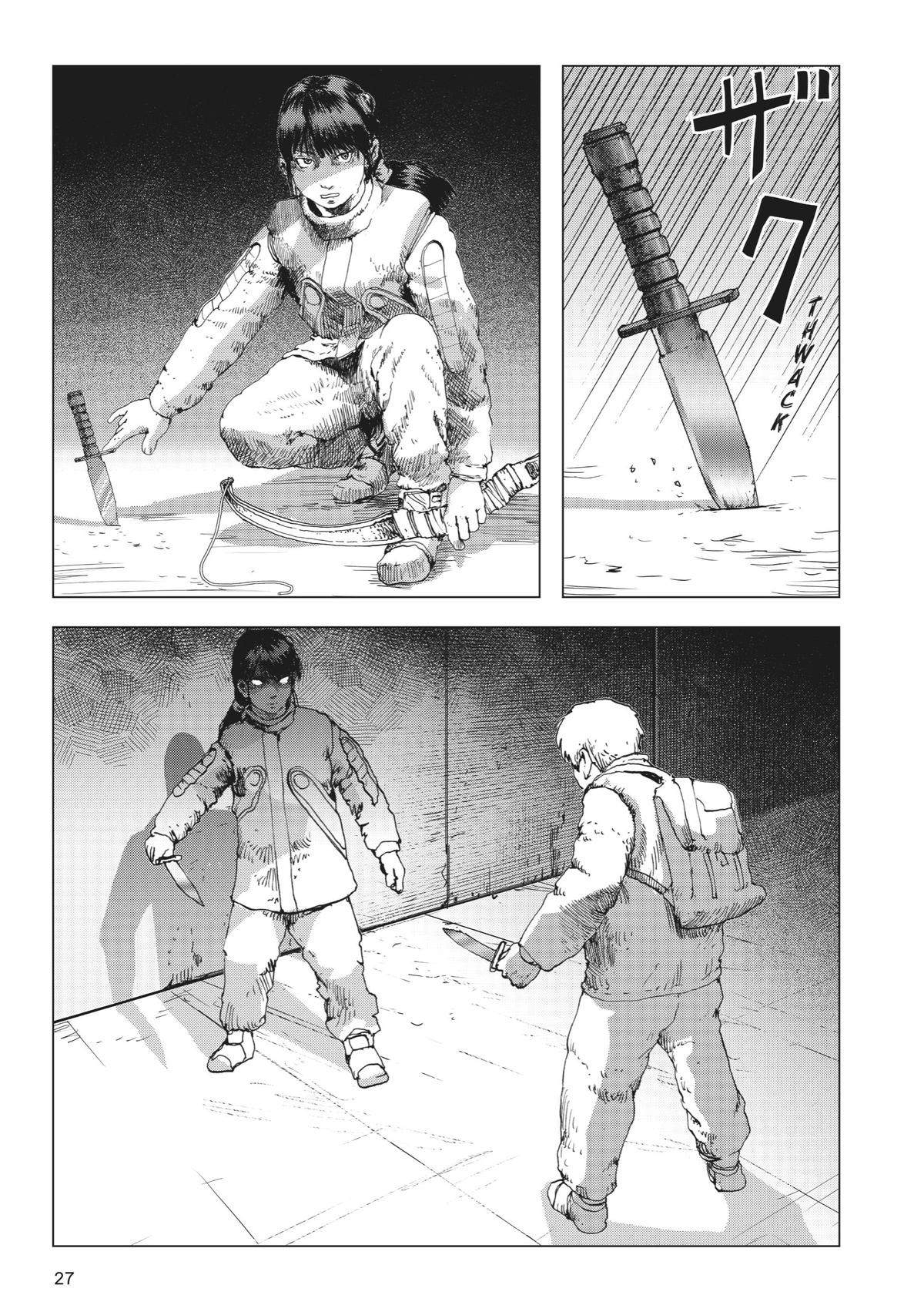 Leviatã (Kuroi Shiro) Capítulo 11 Página 31