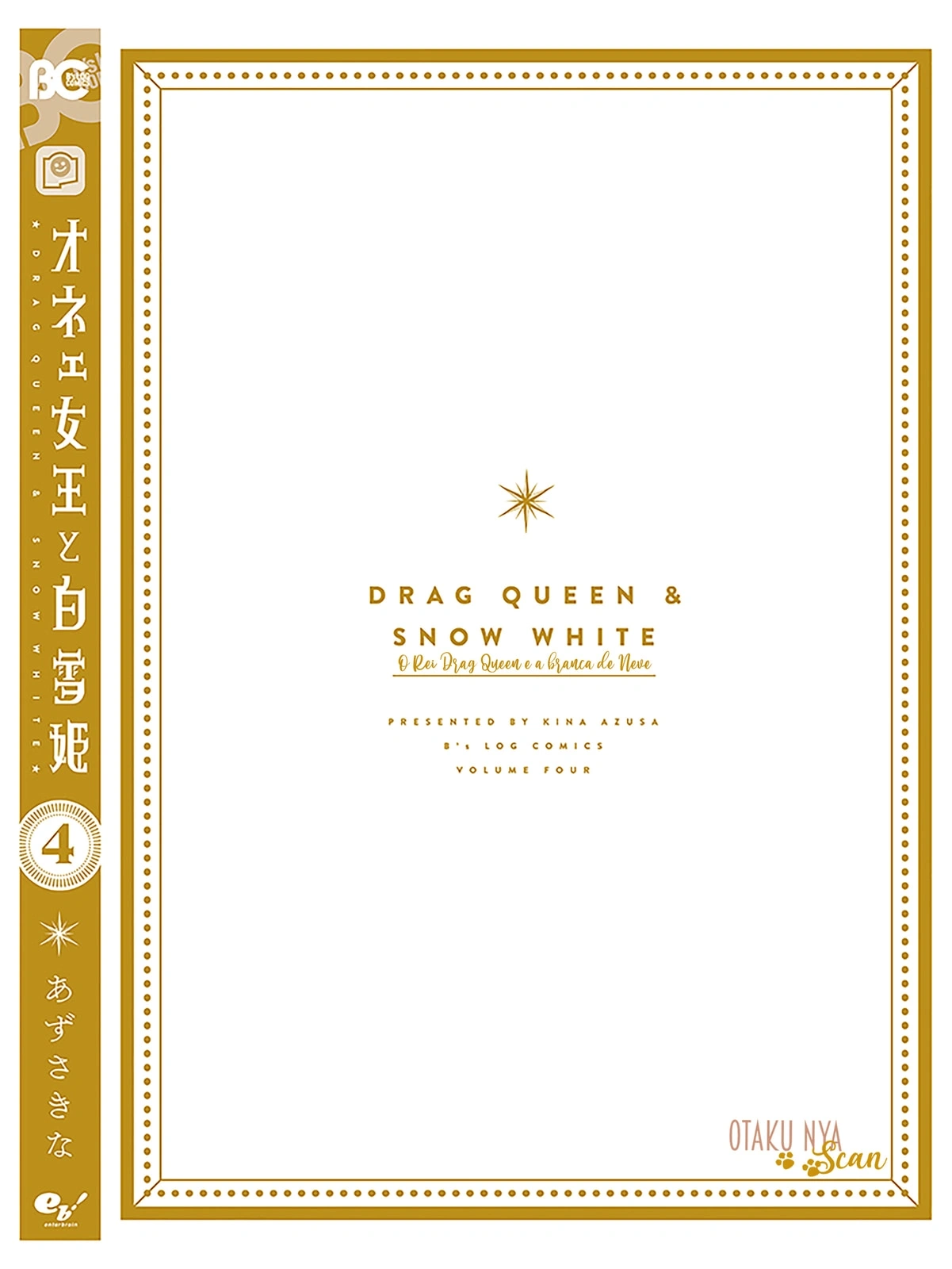 A Rainha Drag e a Branca de Neve Capítulo 32.5 Página 8