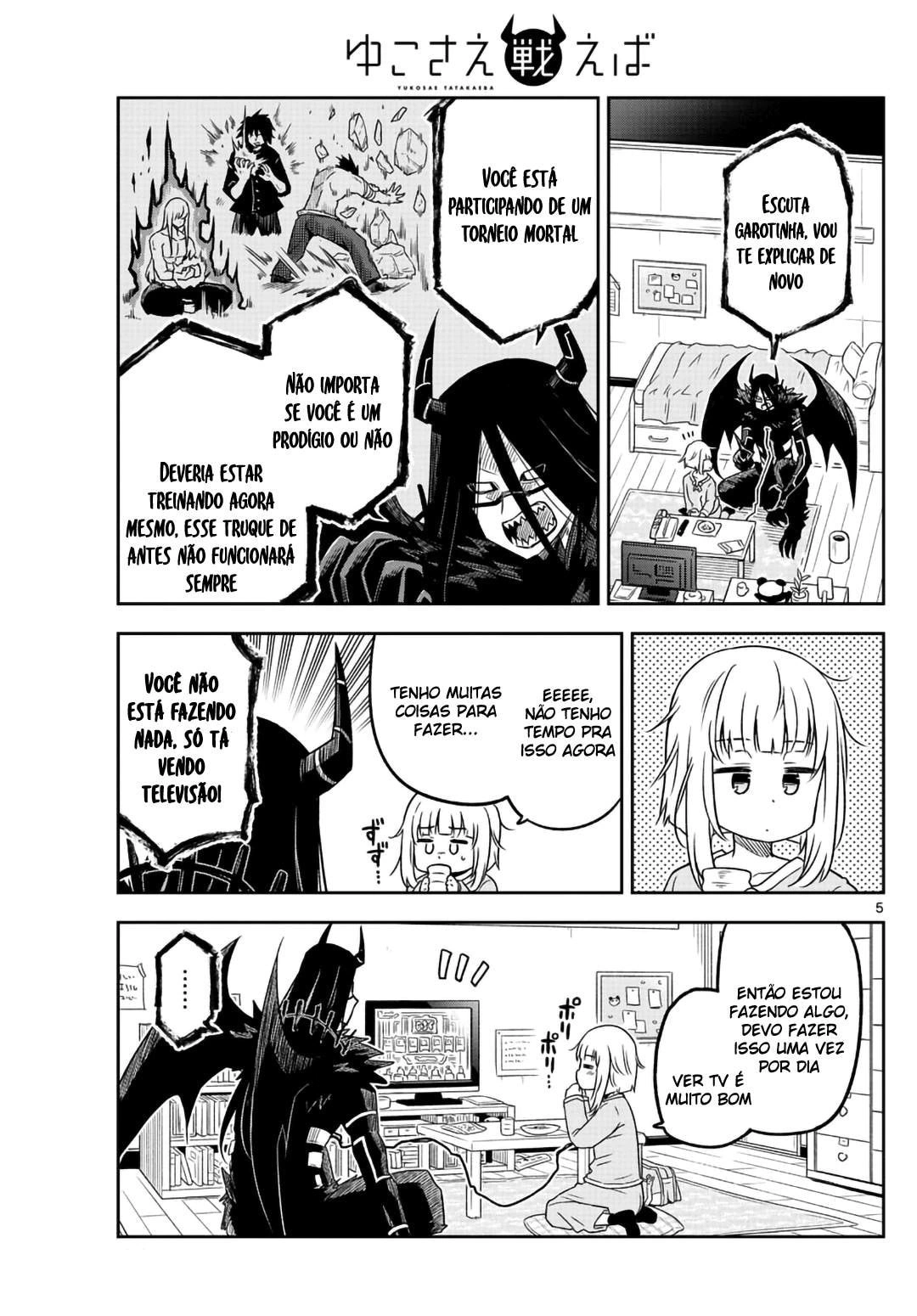 Se ao menos Yuko lutasse Capítulo 2 Página 6