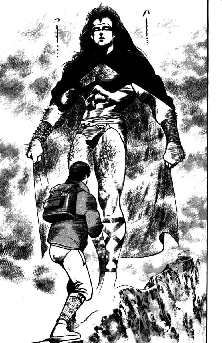 Mai, a garota psíquica Capítulo 7 Página 13