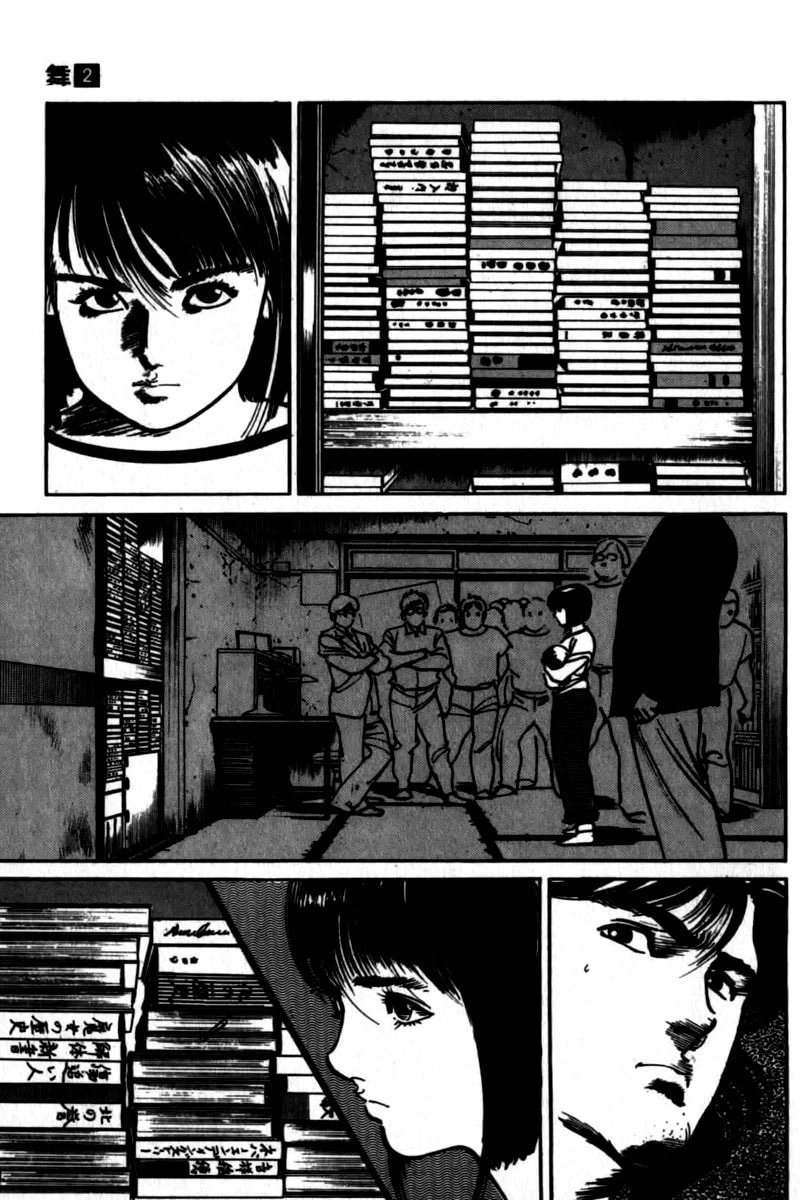 Mai, a garota psíquica Capítulo 13 Página 11