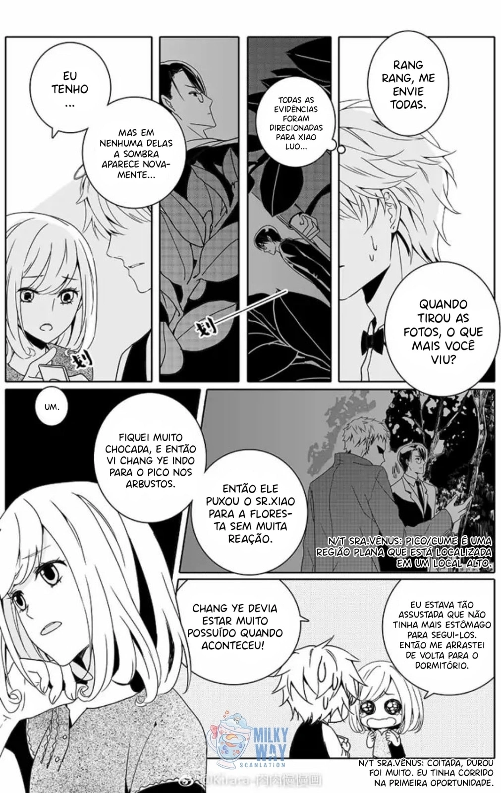 Duvidoso Capítulo 17 Página 4