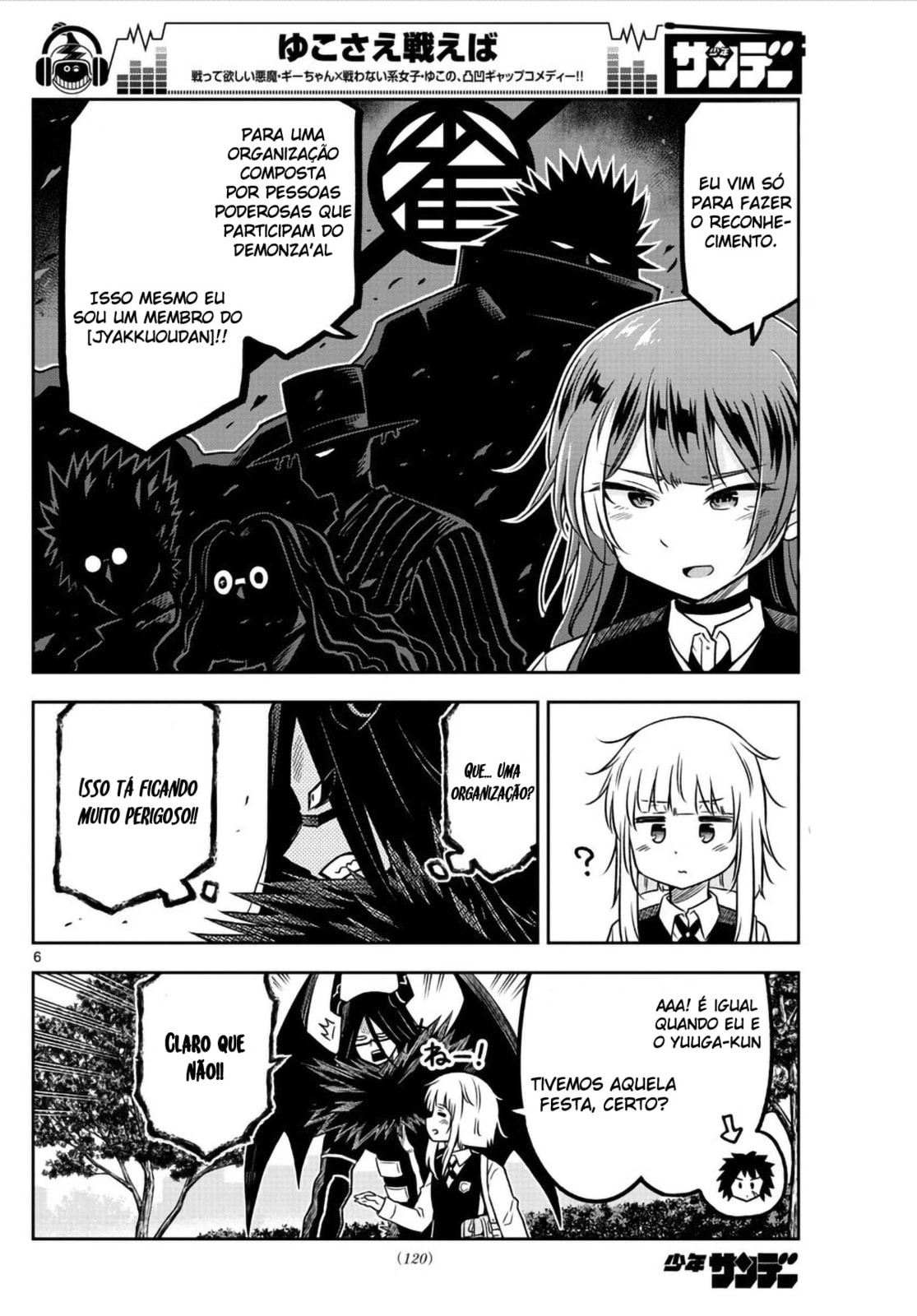 Se ao menos Yuko lutasse Capítulo 12 Página 7