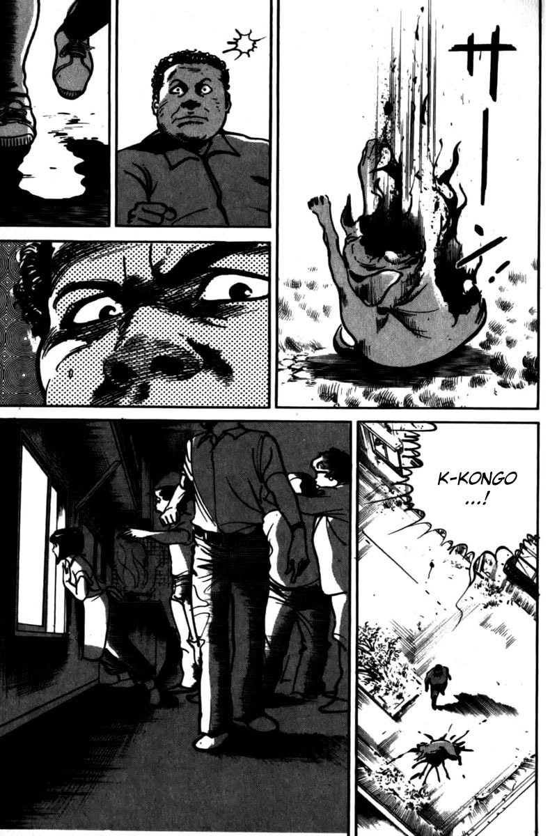 Mai, a garota psíquica Capítulo 15 Página 21