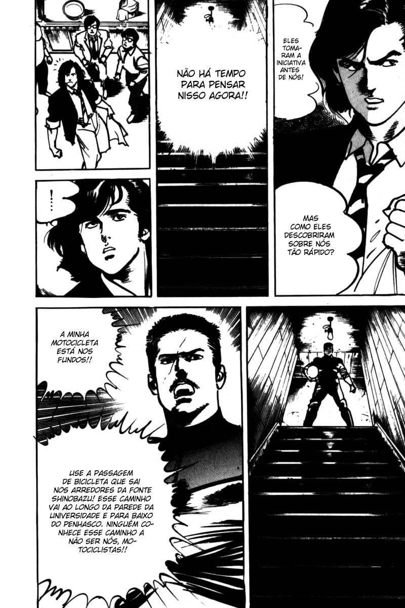 Mai, a garota psíquica Capítulo 17 Página 14