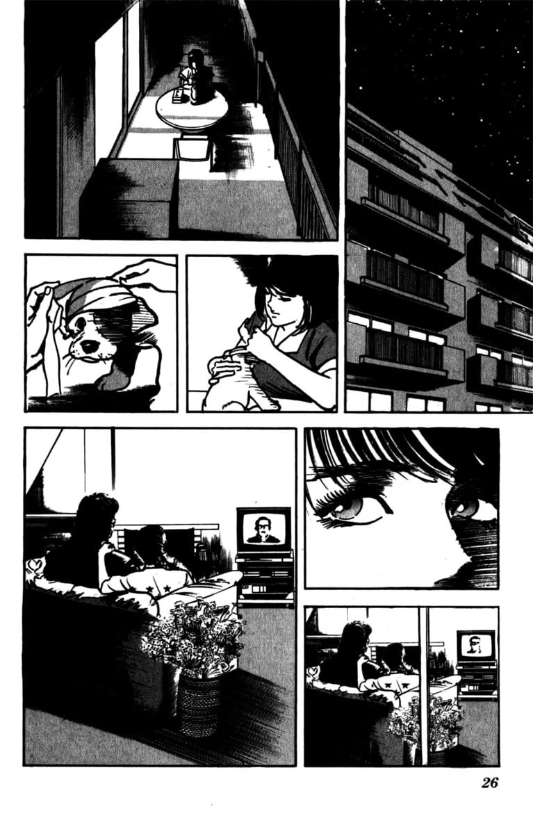 Mai, a garota psíquica Capítulo 19 Página 4