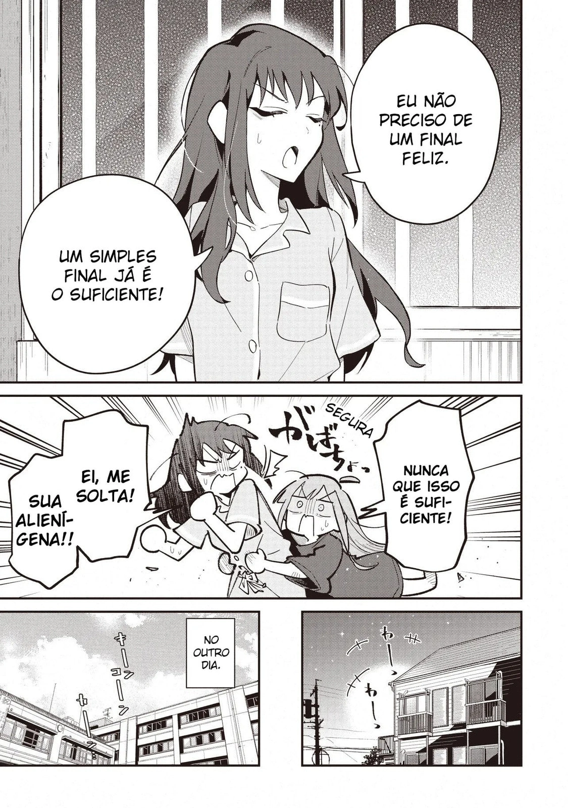 Cosmic Princess Kaguya! Capítulo 2 Página 3