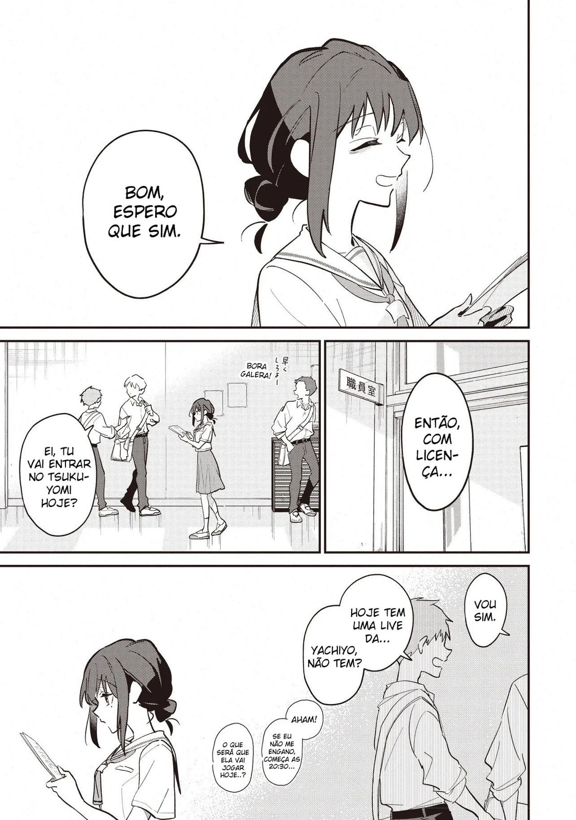 Cosmic Princess Kaguya! Capítulo 2 Página 5