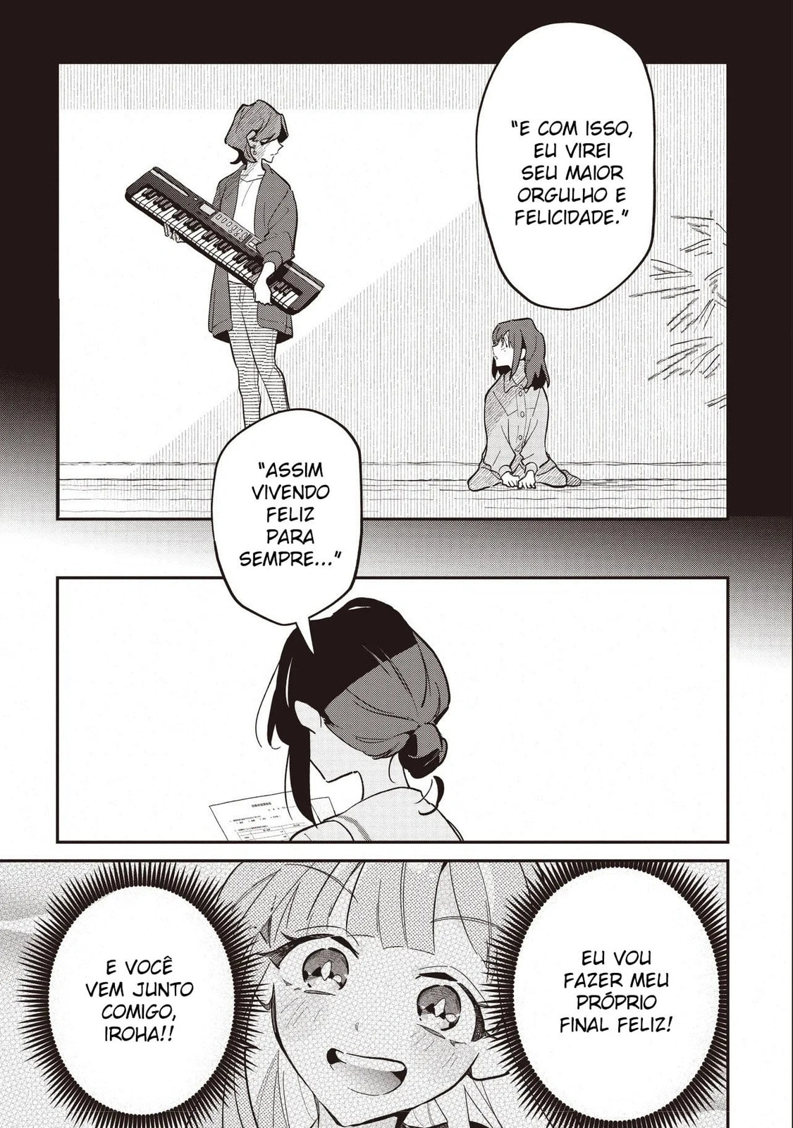 Cosmic Princess Kaguya! Capítulo 2 Página 7