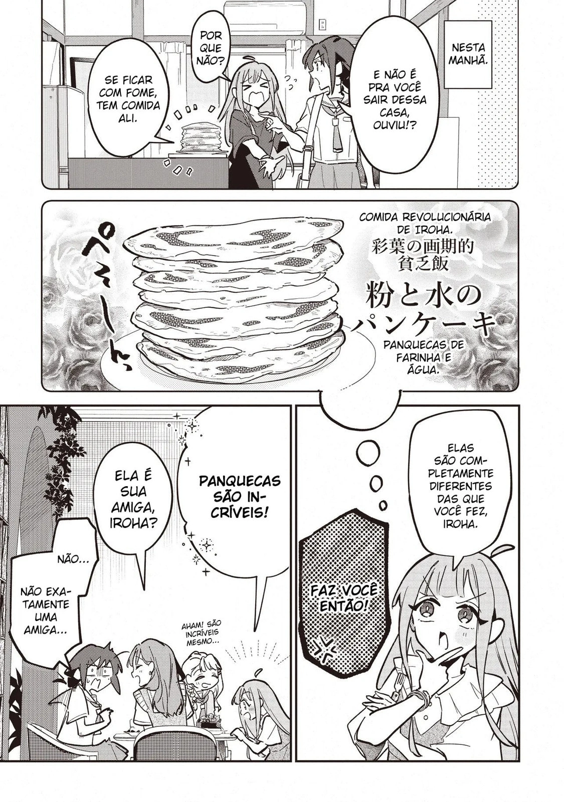 Cosmic Princess Kaguya! Capítulo 2 Página 13
