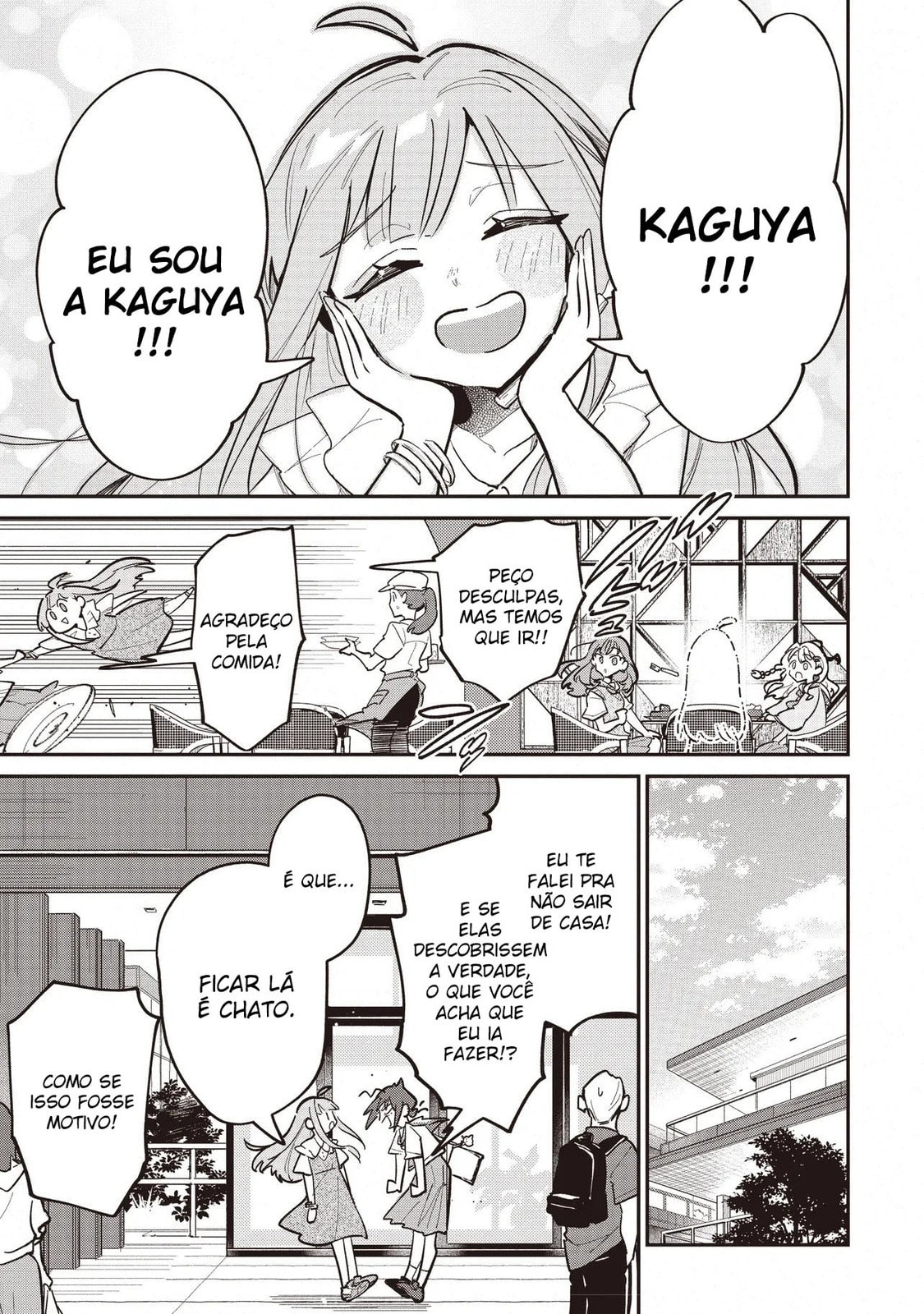 Cosmic Princess Kaguya! Capítulo 2 Página 15